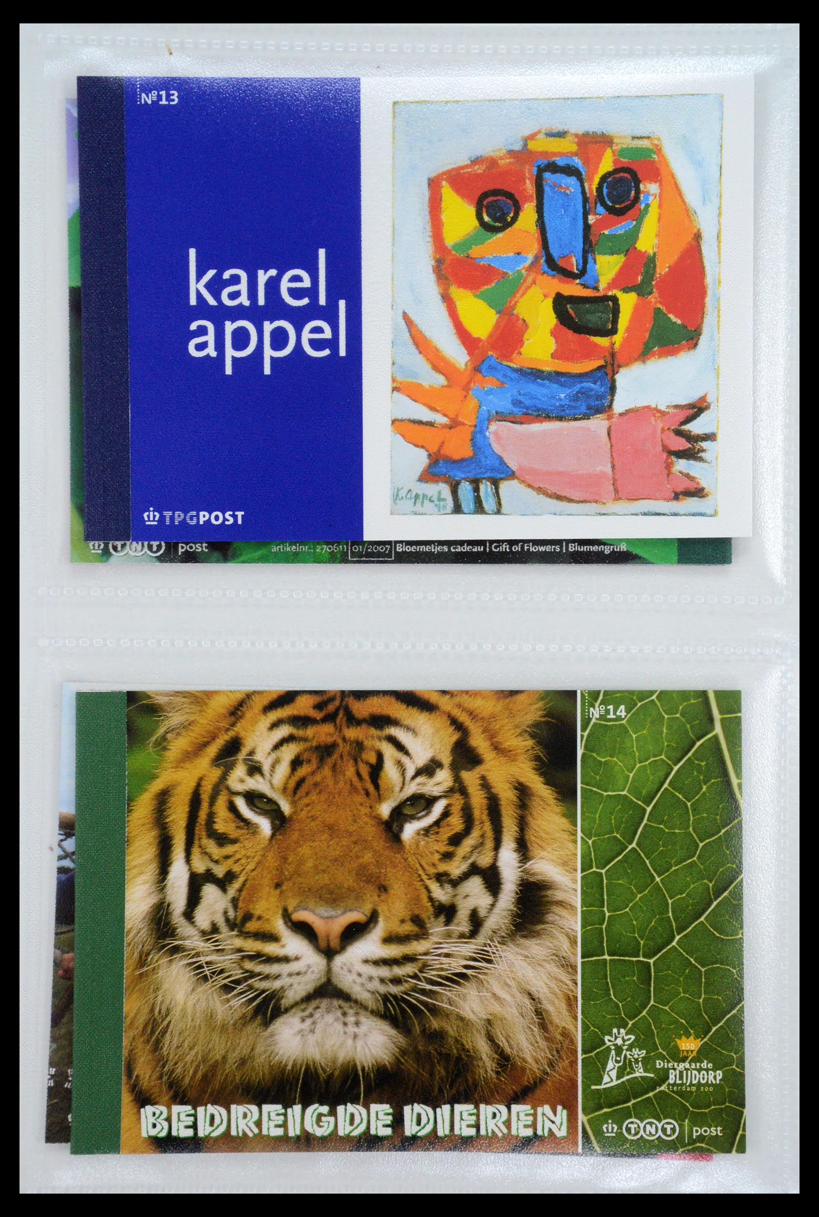 35148 007 - Stamp Collection 35148 Netherlands prestige booklets 2003-2019.