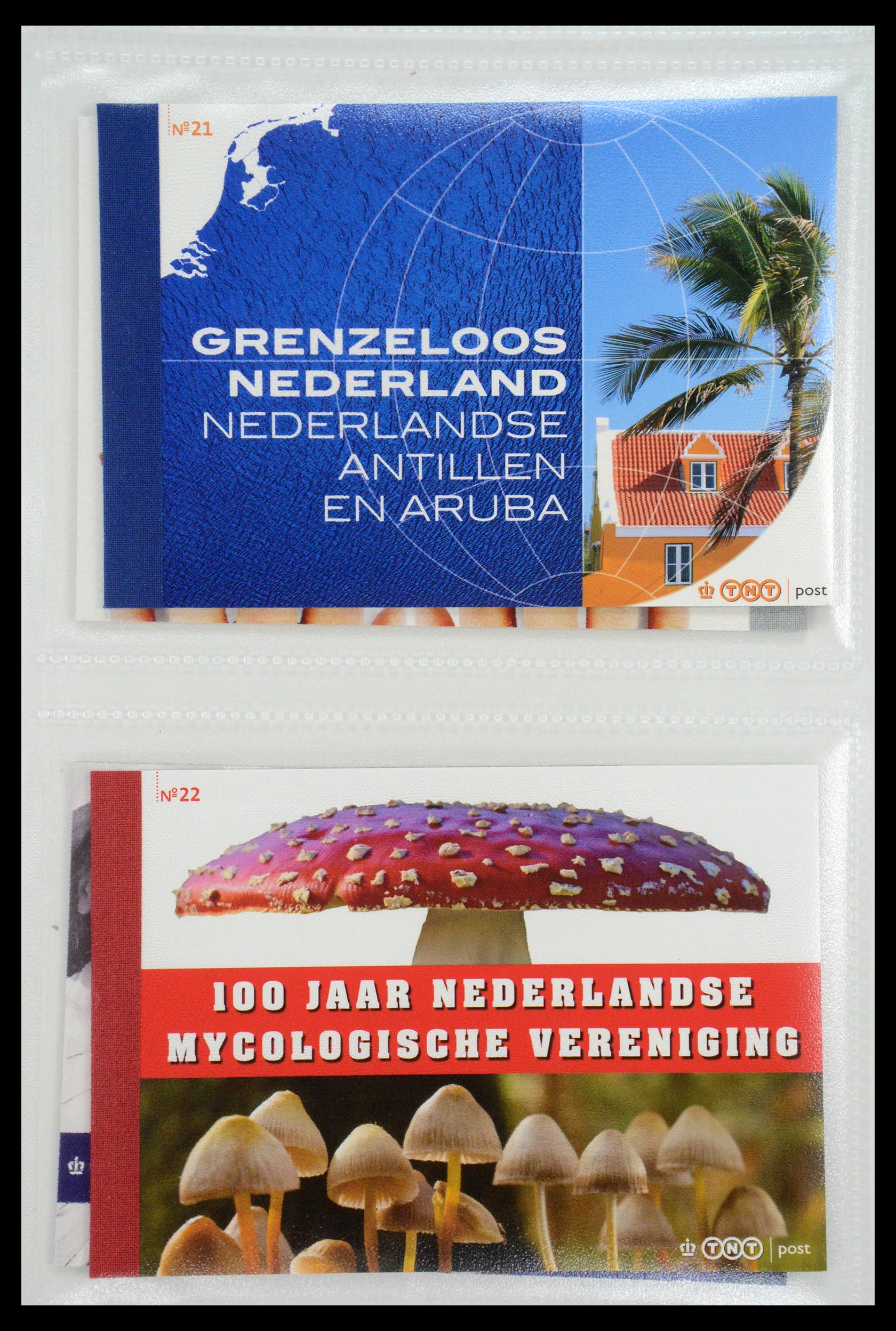 35148 011 - Stamp Collection 35148 Netherlands prestige booklets 2003-2019.