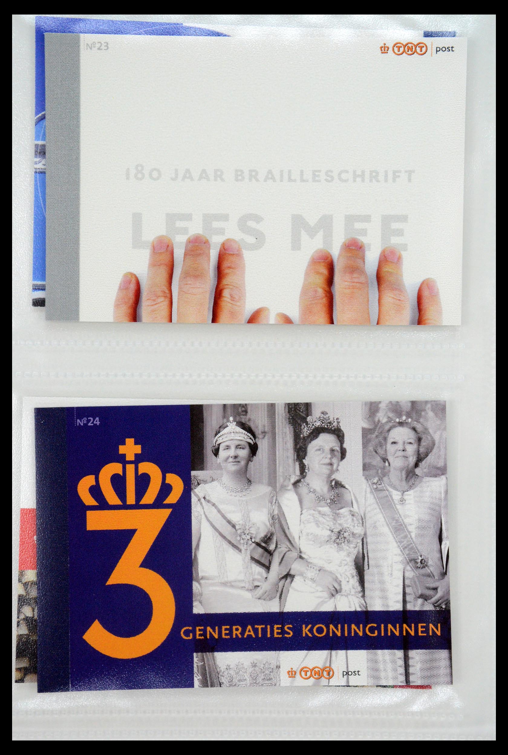 35148 012 - Stamp Collection 35148 Netherlands prestige booklets 2003-2019.
