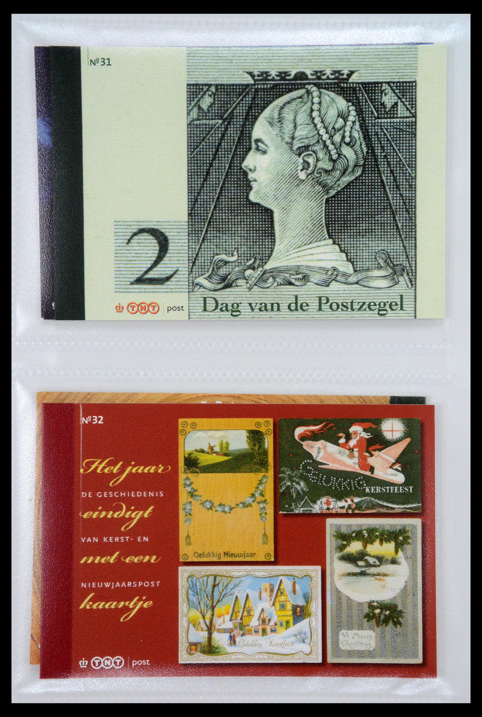 35148 016 - Stamp Collection 35148 Netherlands prestige booklets 2003-2019.