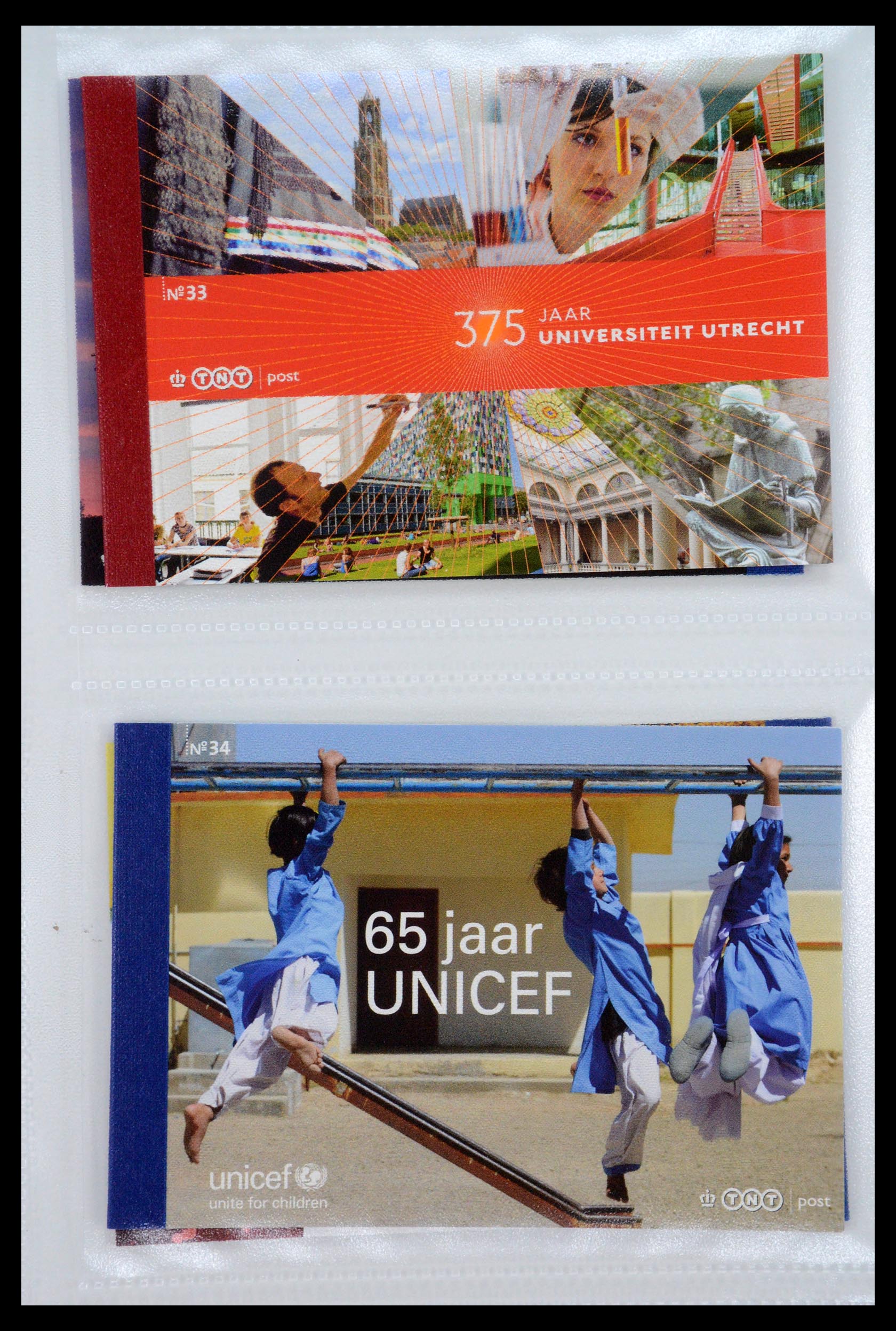 35148 017 - Stamp Collection 35148 Netherlands prestige booklets 2003-2019.