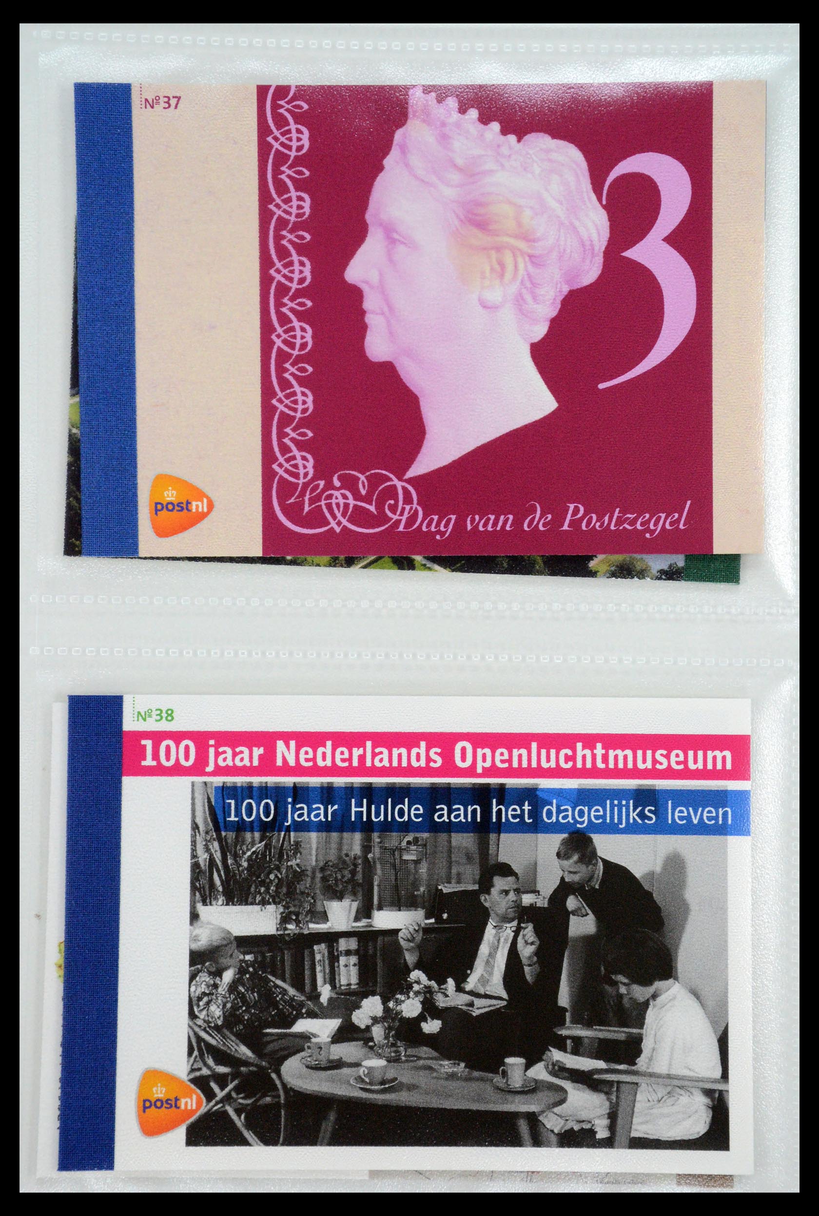 35148 019 - Stamp Collection 35148 Netherlands prestige booklets 2003-2019.