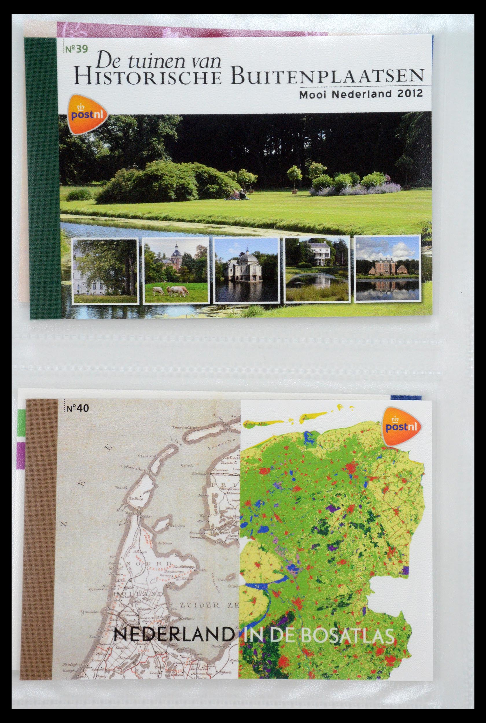 35148 020 - Stamp Collection 35148 Netherlands prestige booklets 2003-2019.