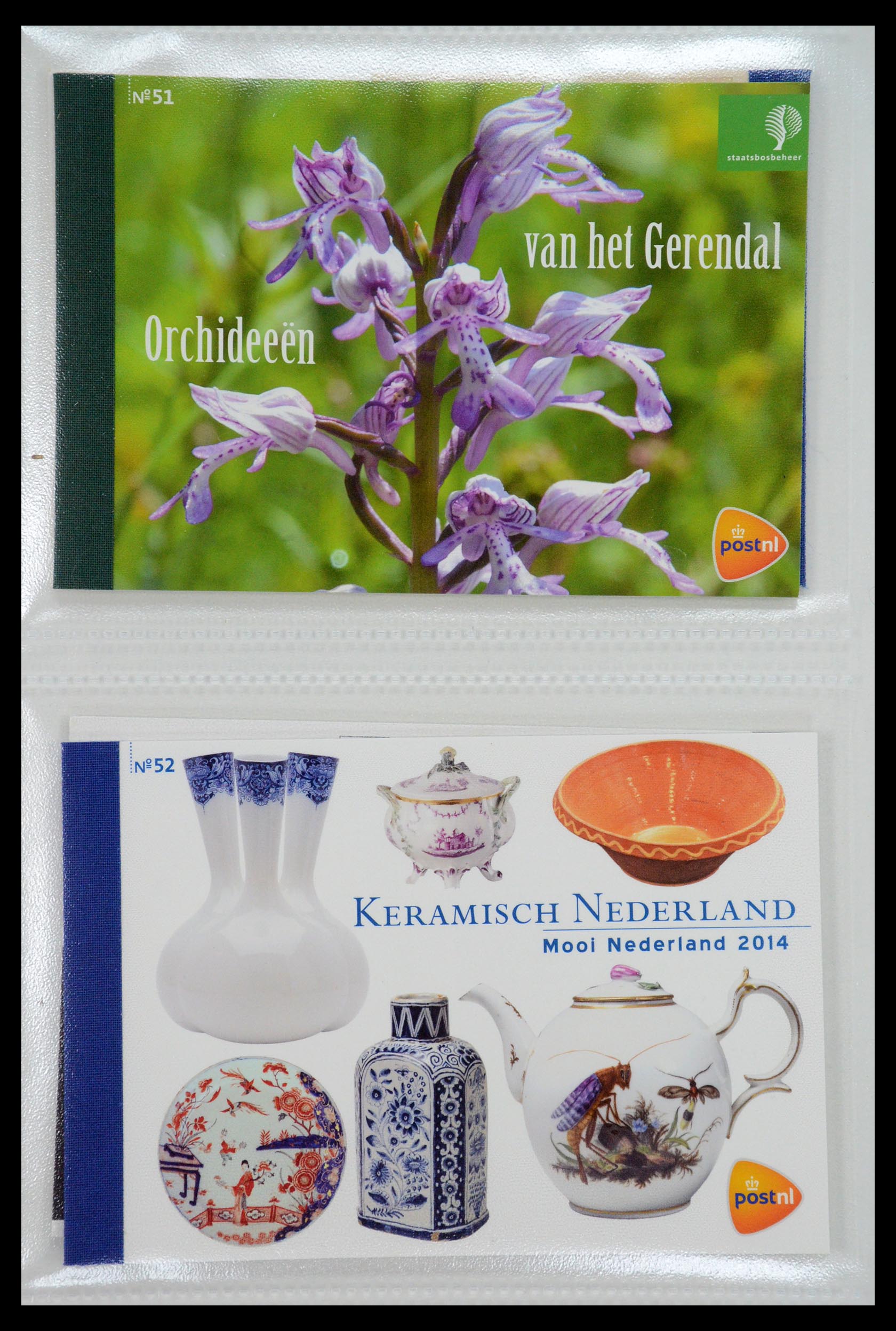 35148 026 - Stamp Collection 35148 Netherlands prestige booklets 2003-2019.