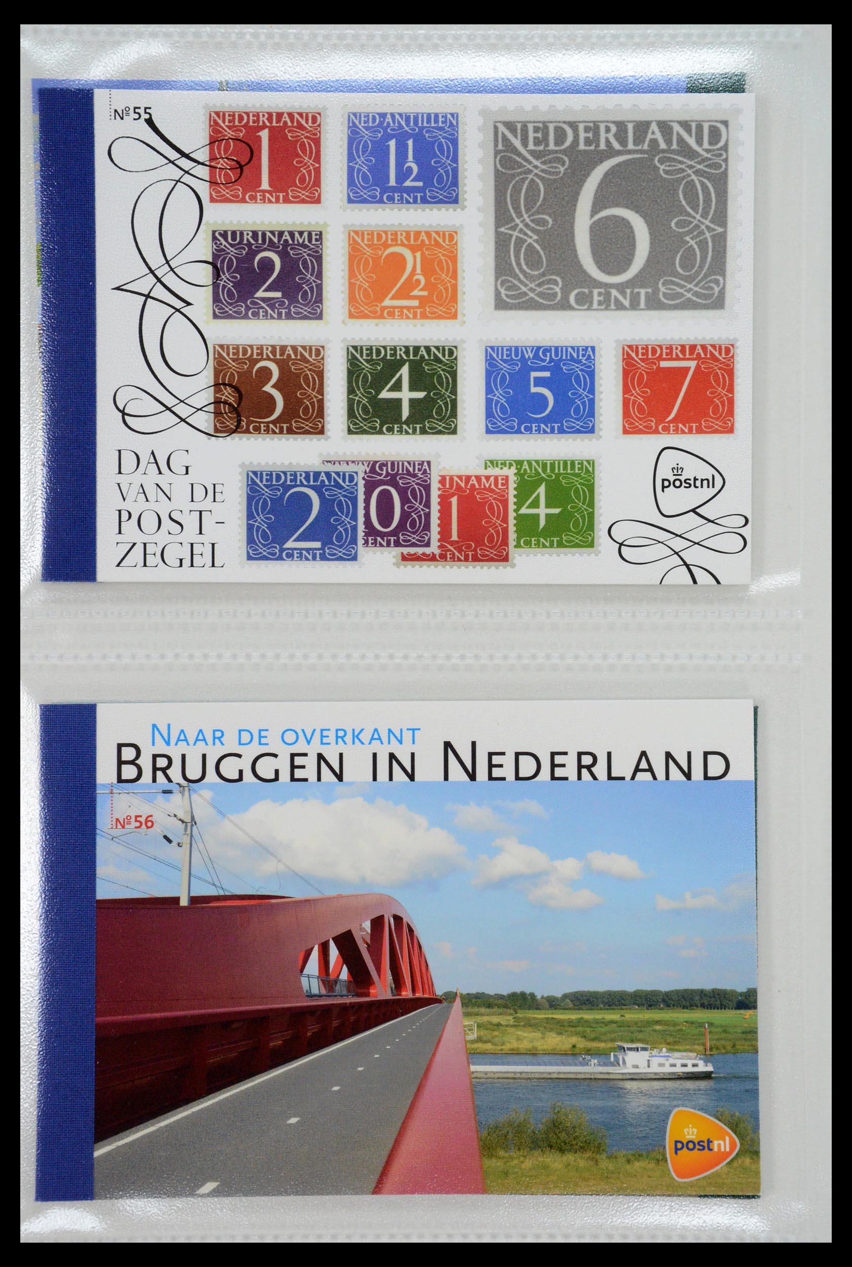 35148 028 - Stamp Collection 35148 Netherlands prestige booklets 2003-2019.