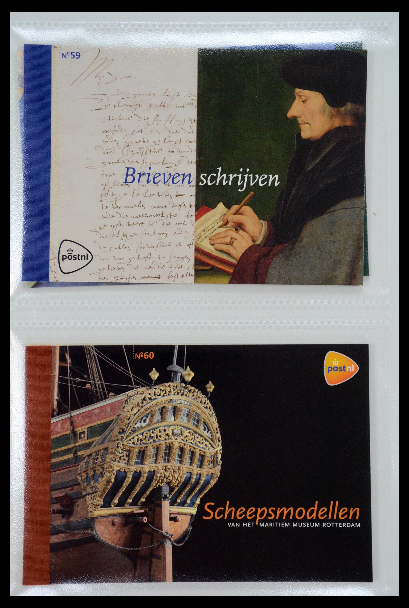 35148 030 - Stamp Collection 35148 Netherlands prestige booklets 2003-2019.