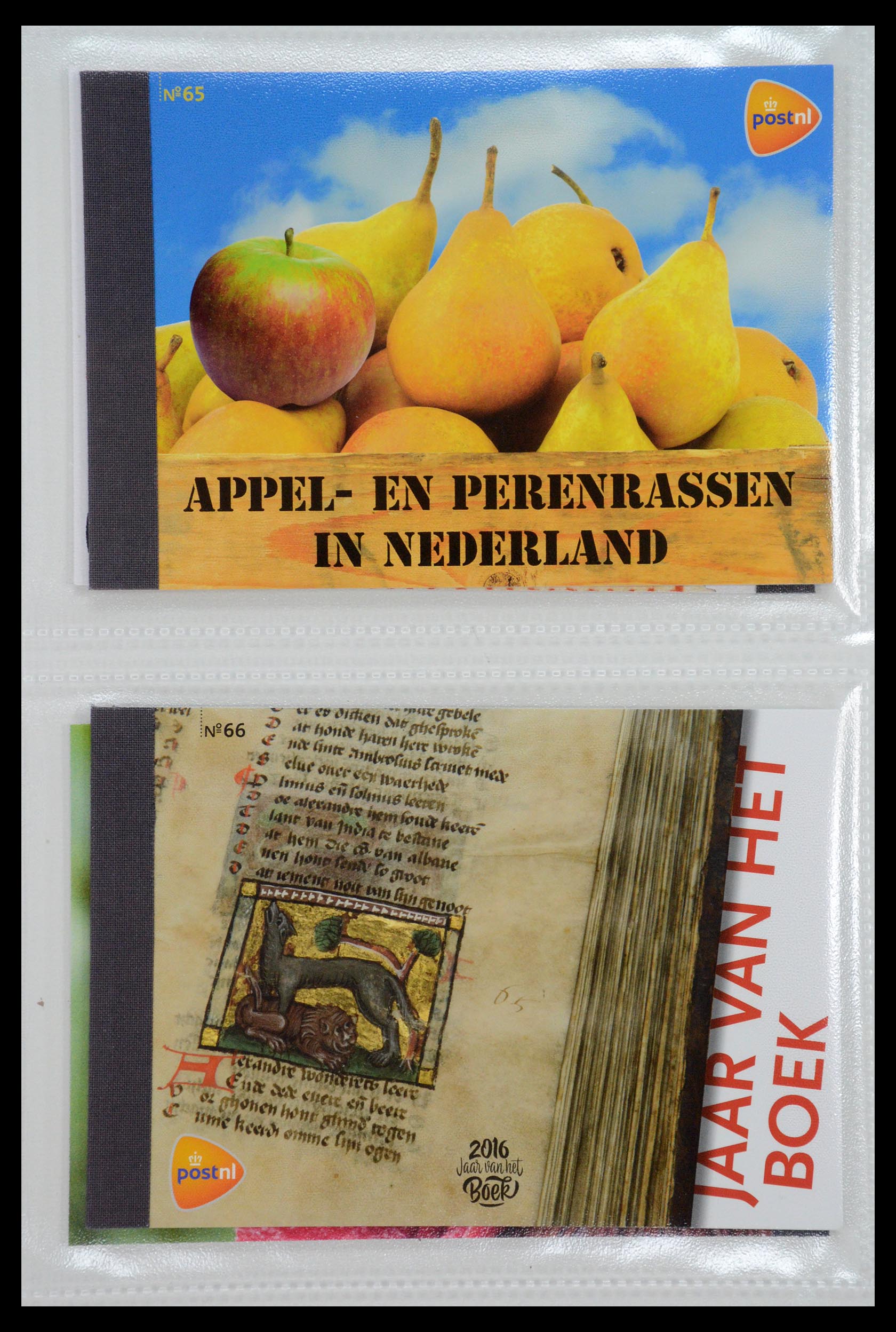 35148 033 - Stamp Collection 35148 Netherlands prestige booklets 2003-2019.