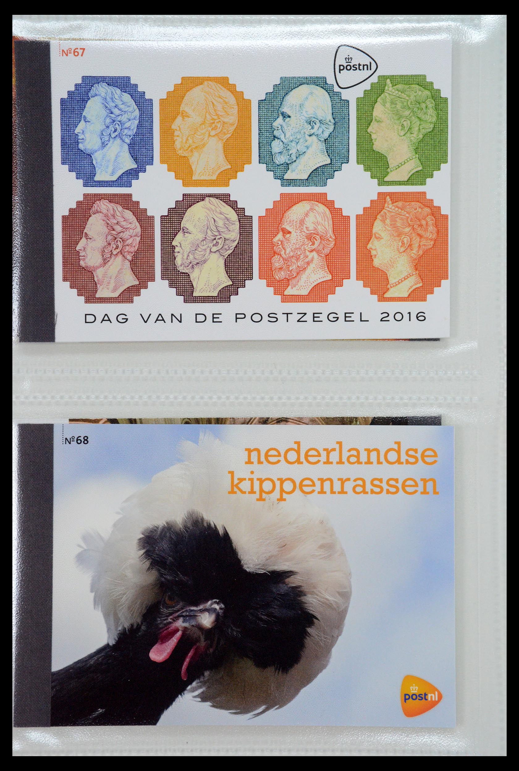 35148 034 - Stamp Collection 35148 Netherlands prestige booklets 2003-2019.