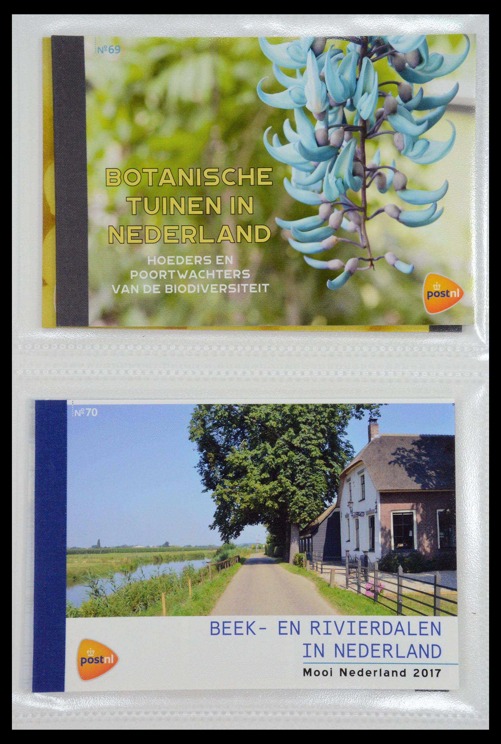 35148 035 - Stamp Collection 35148 Netherlands prestige booklets 2003-2019.
