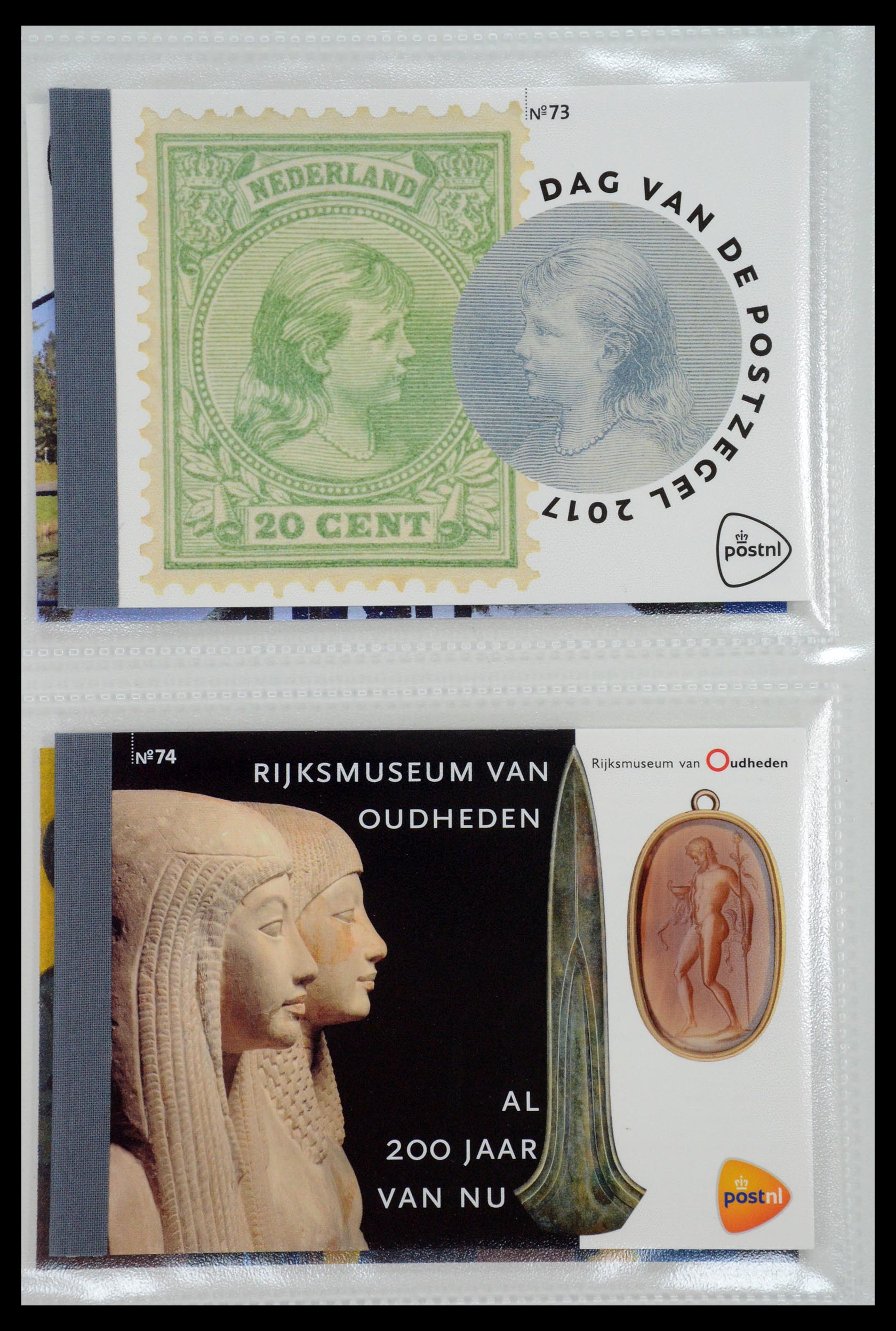 35148 037 - Stamp Collection 35148 Netherlands prestige booklets 2003-2019.