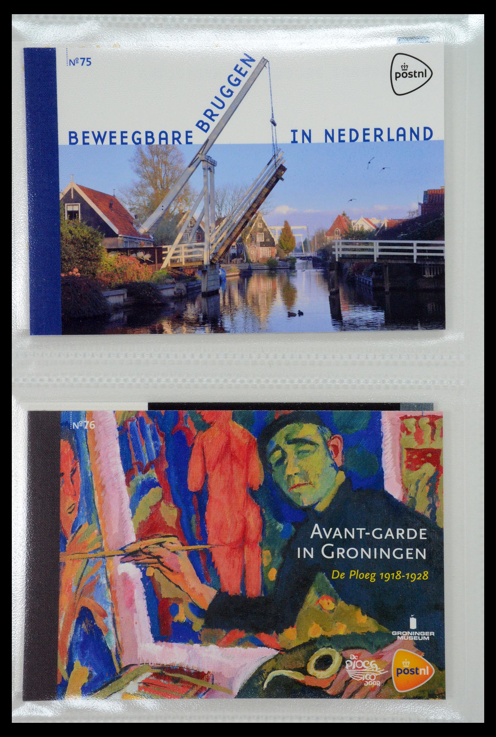 35148 038 - Stamp Collection 35148 Netherlands prestige booklets 2003-2019.