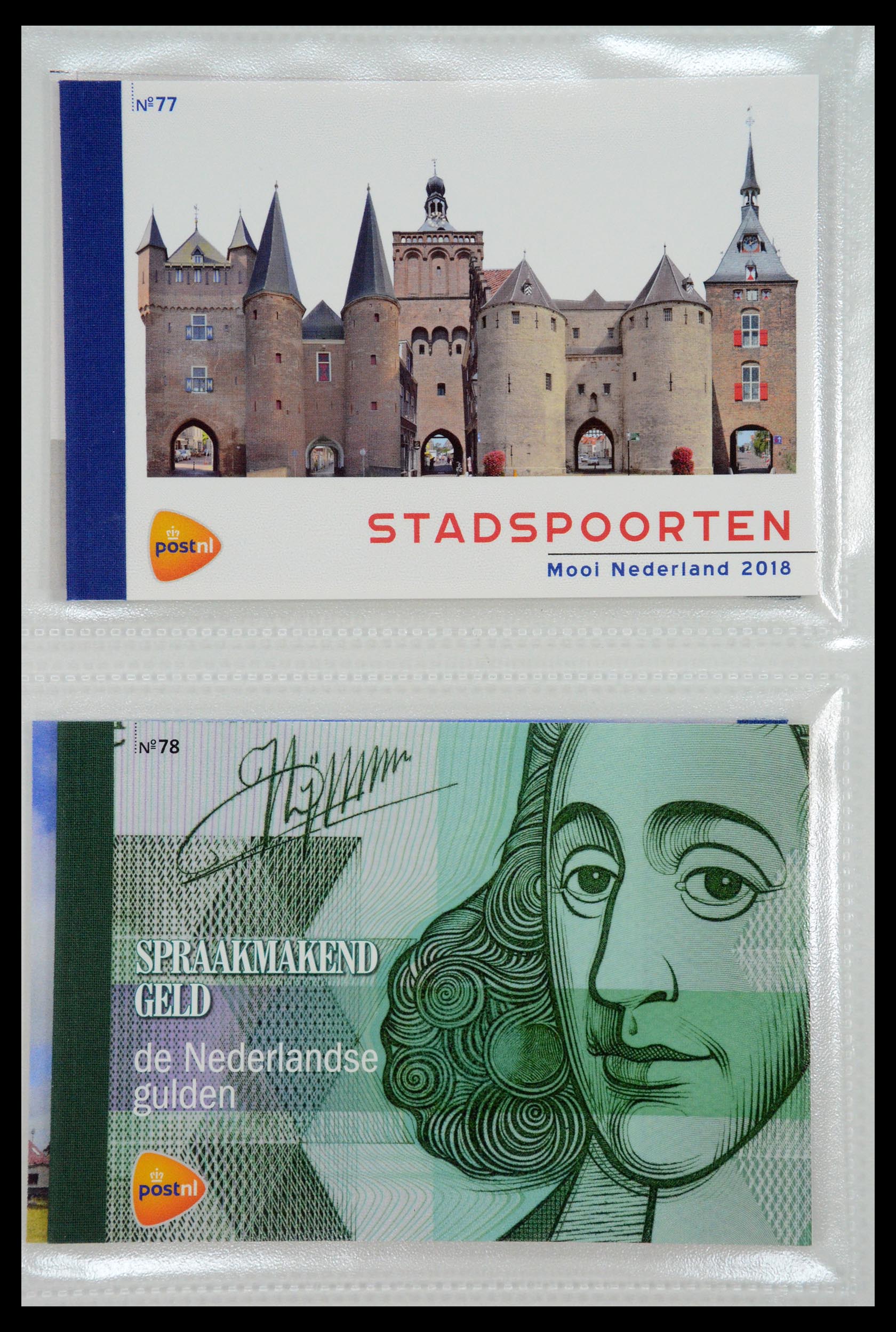 35148 039 - Stamp Collection 35148 Netherlands prestige booklets 2003-2019.