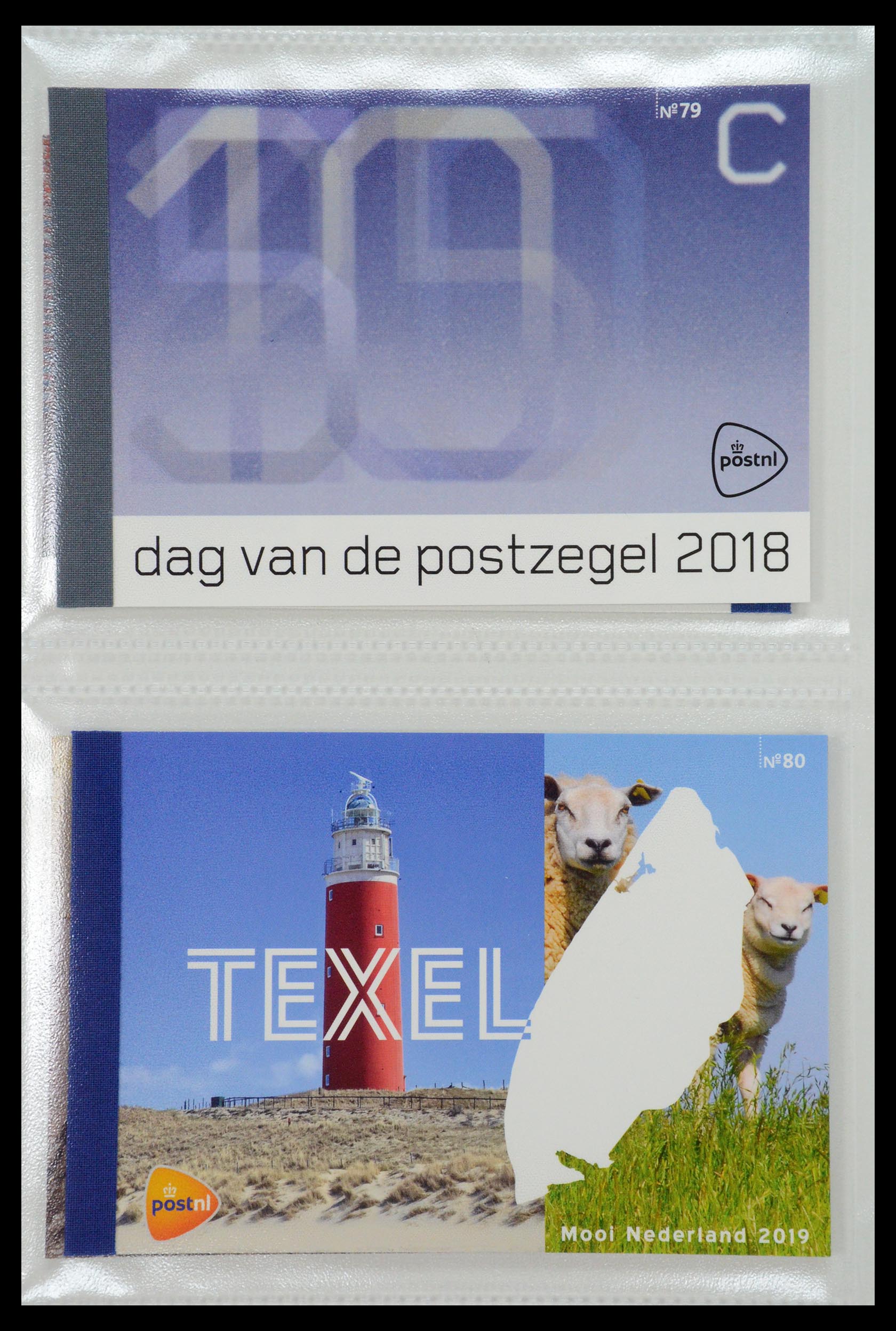 35148 040 - Stamp Collection 35148 Netherlands prestige booklets 2003-2019.