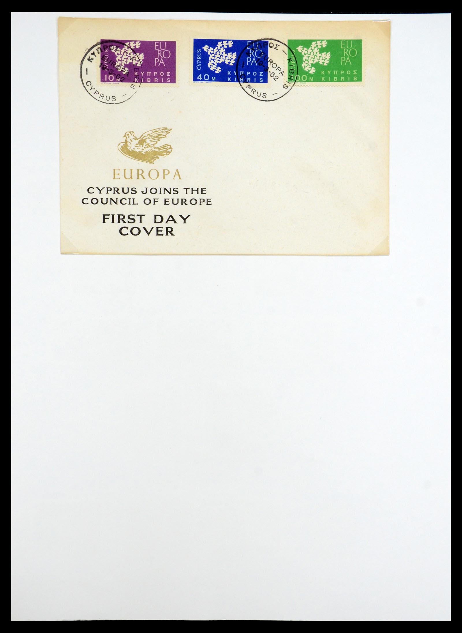 35150 014 - Stamp Collection 35150 Cyprus 1880-1984.