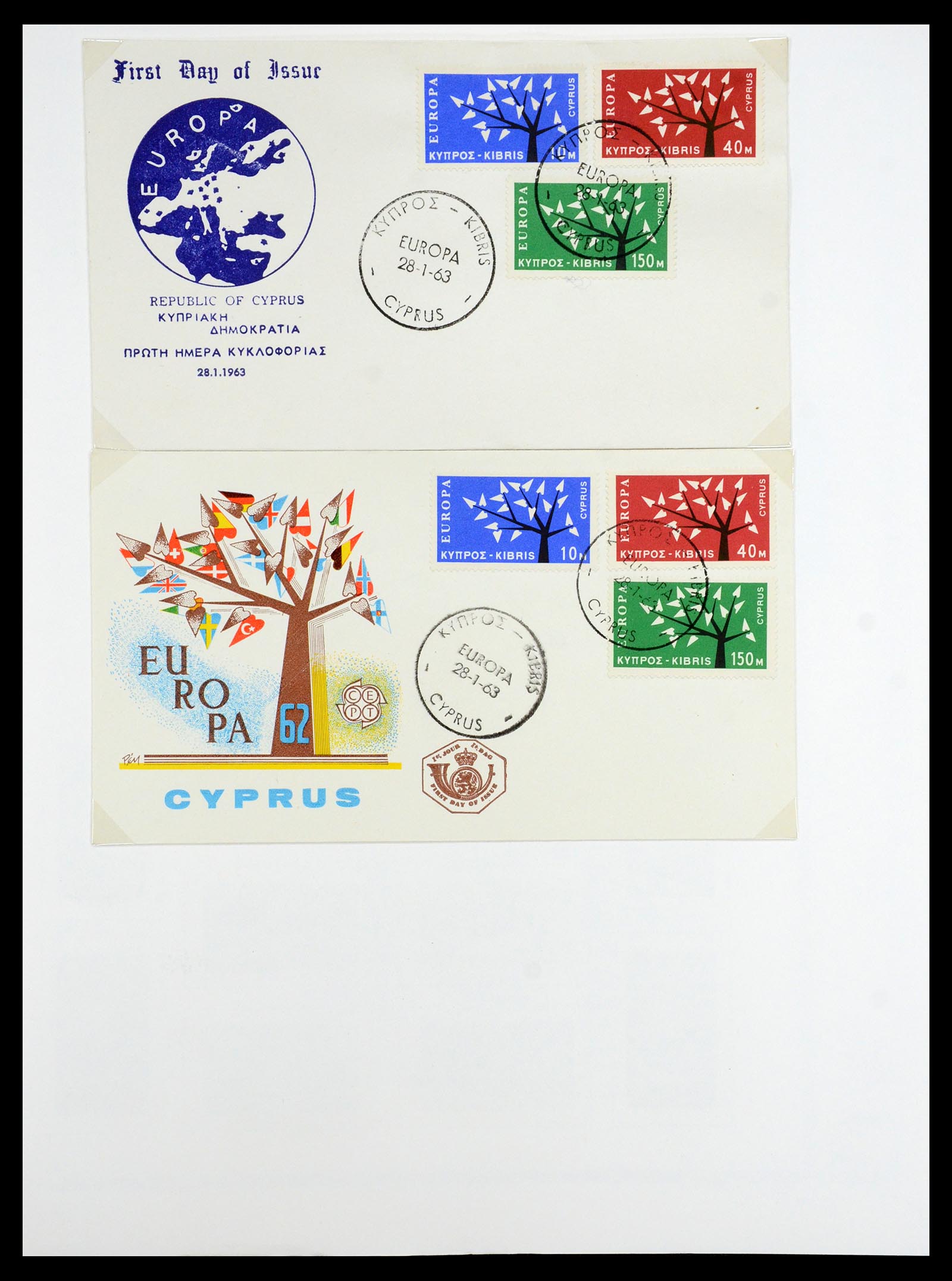 35150 016 - Stamp Collection 35150 Cyprus 1880-1984.