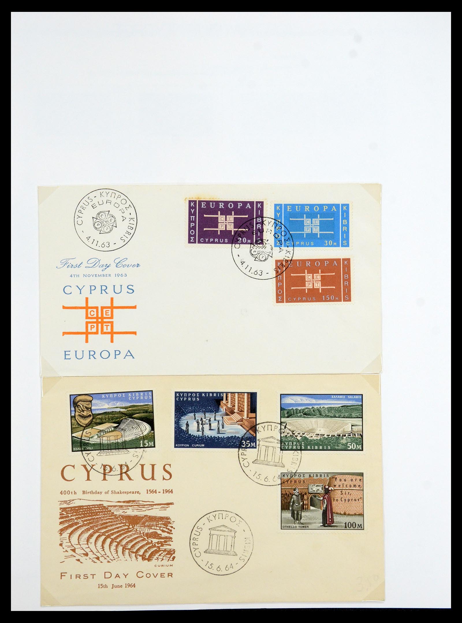 35150 018 - Stamp Collection 35150 Cyprus 1880-1984.