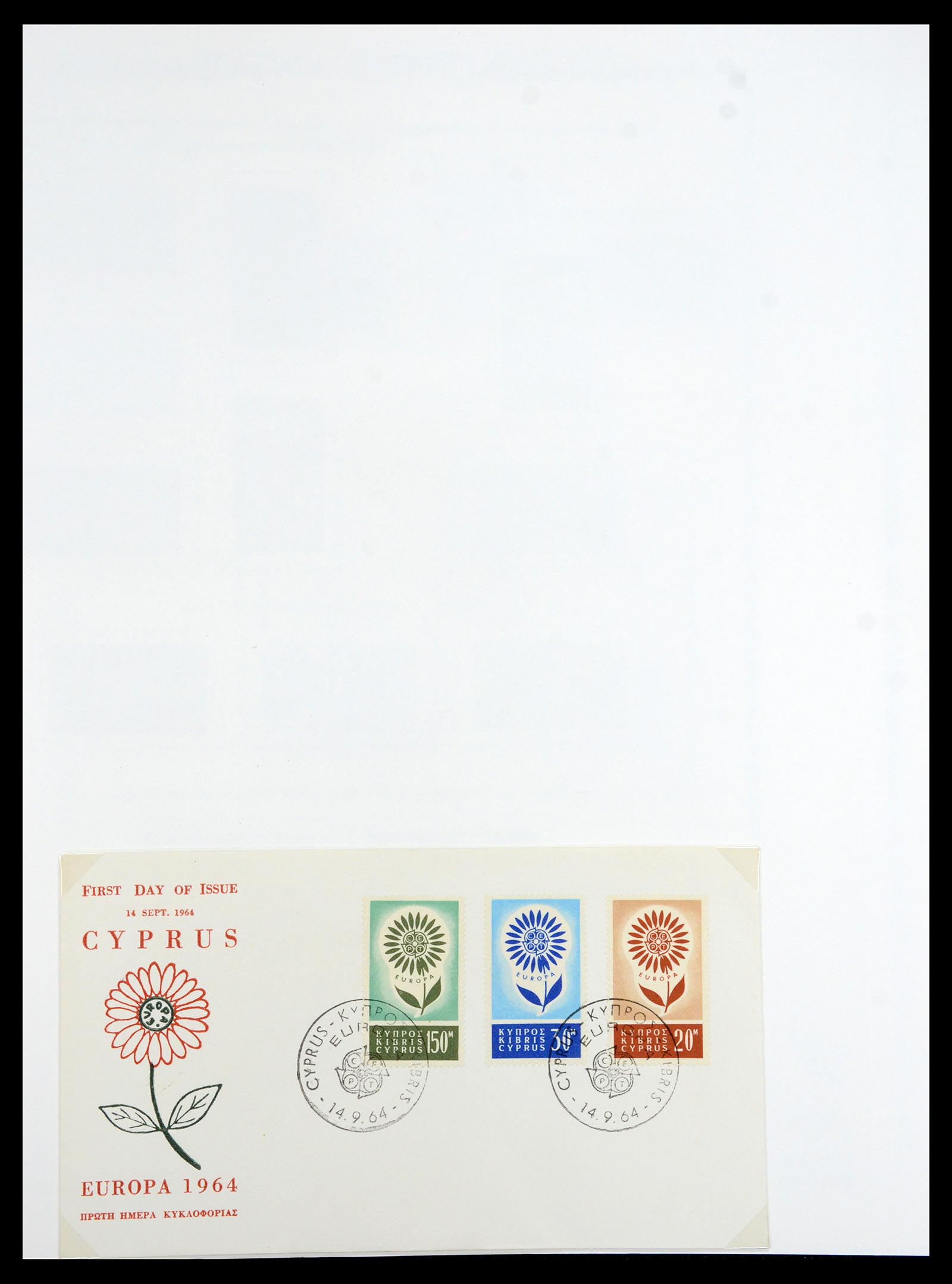 35150 020 - Stamp Collection 35150 Cyprus 1880-1984.