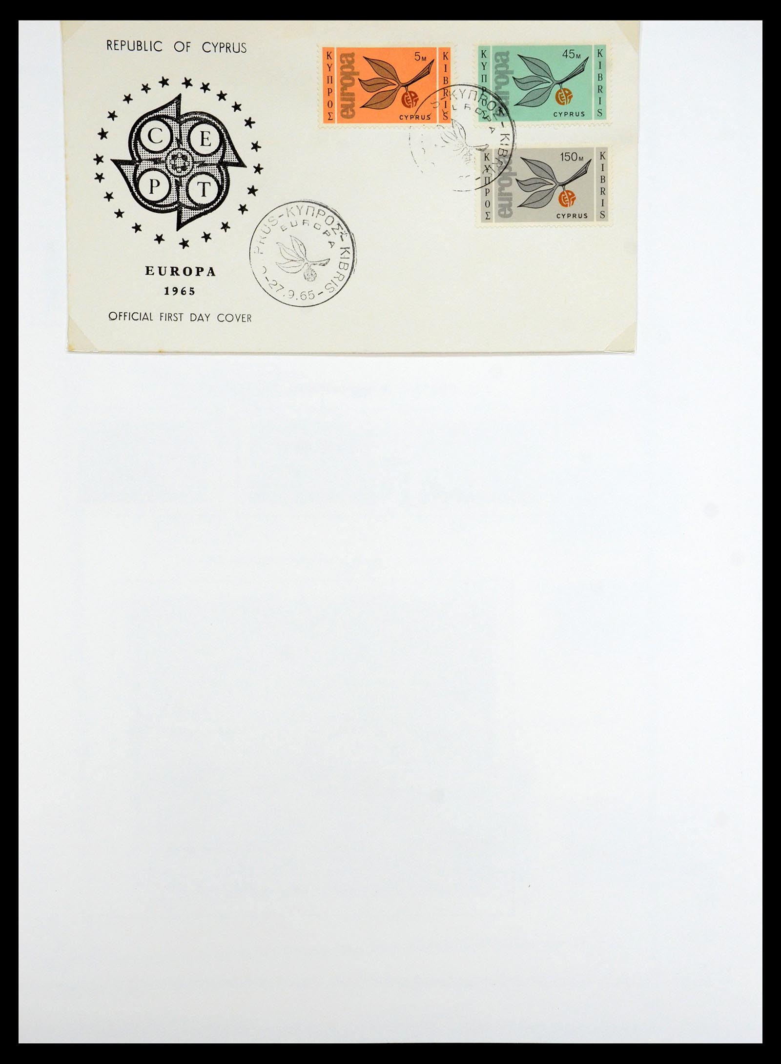 35150 023 - Stamp Collection 35150 Cyprus 1880-1984.