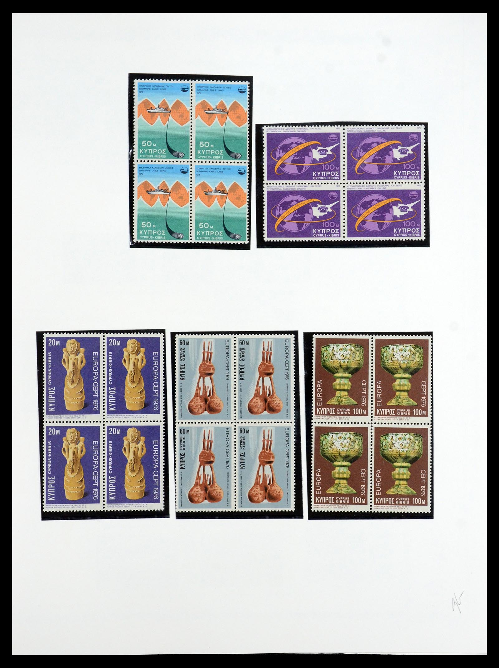 35150 044 - Stamp Collection 35150 Cyprus 1880-1984.