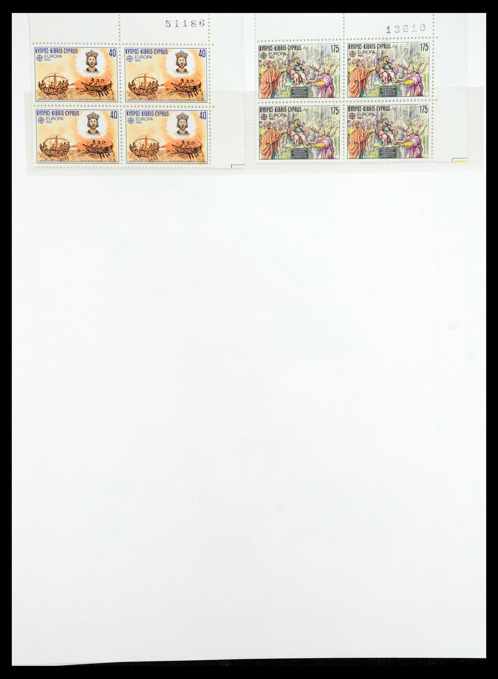 35150 060 - Stamp Collection 35150 Cyprus 1880-1984.