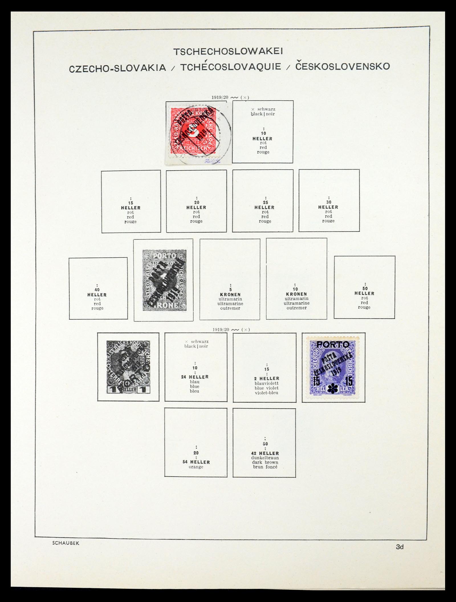 35154 015 - Postzegelverzameling 35154 Tsjechoslowakije 1918-1981.