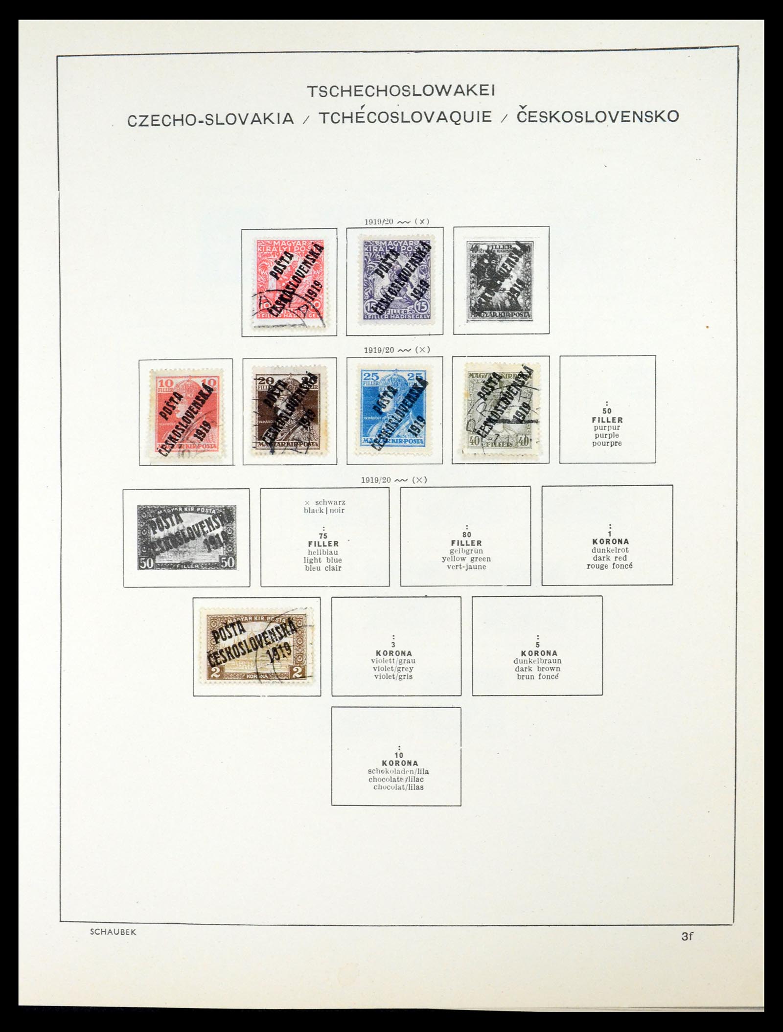 35154 017 - Postzegelverzameling 35154 Tsjechoslowakije 1918-1981.