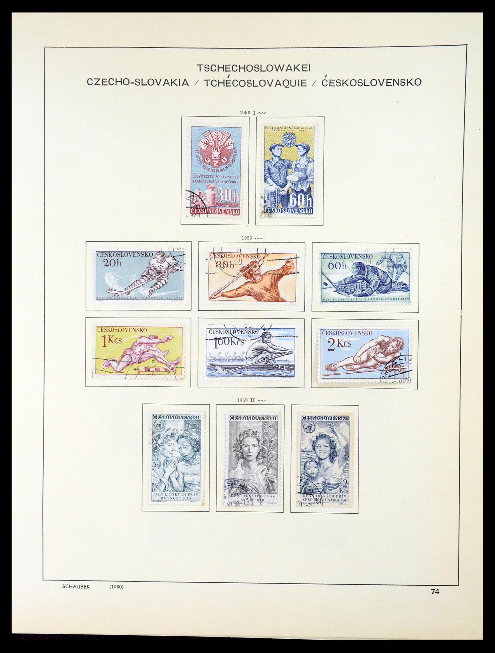 35154 093 - Postzegelverzameling 35154 Tsjechoslowakije 1918-1981.
