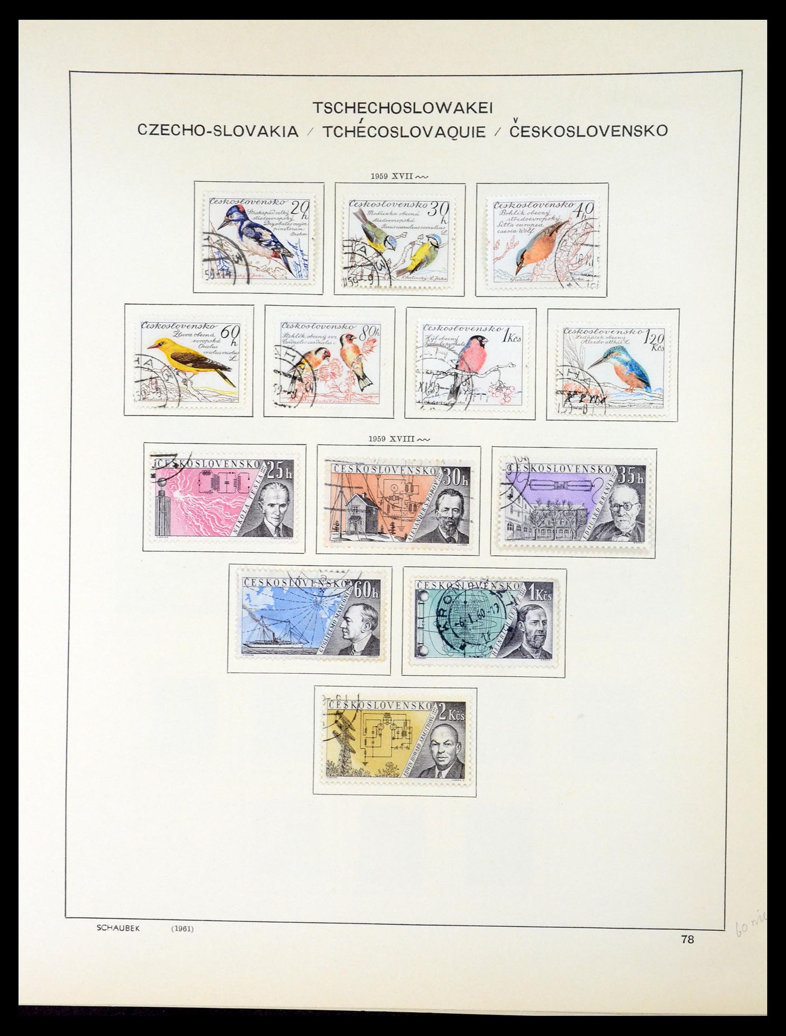35154 097 - Postzegelverzameling 35154 Tsjechoslowakije 1918-1981.