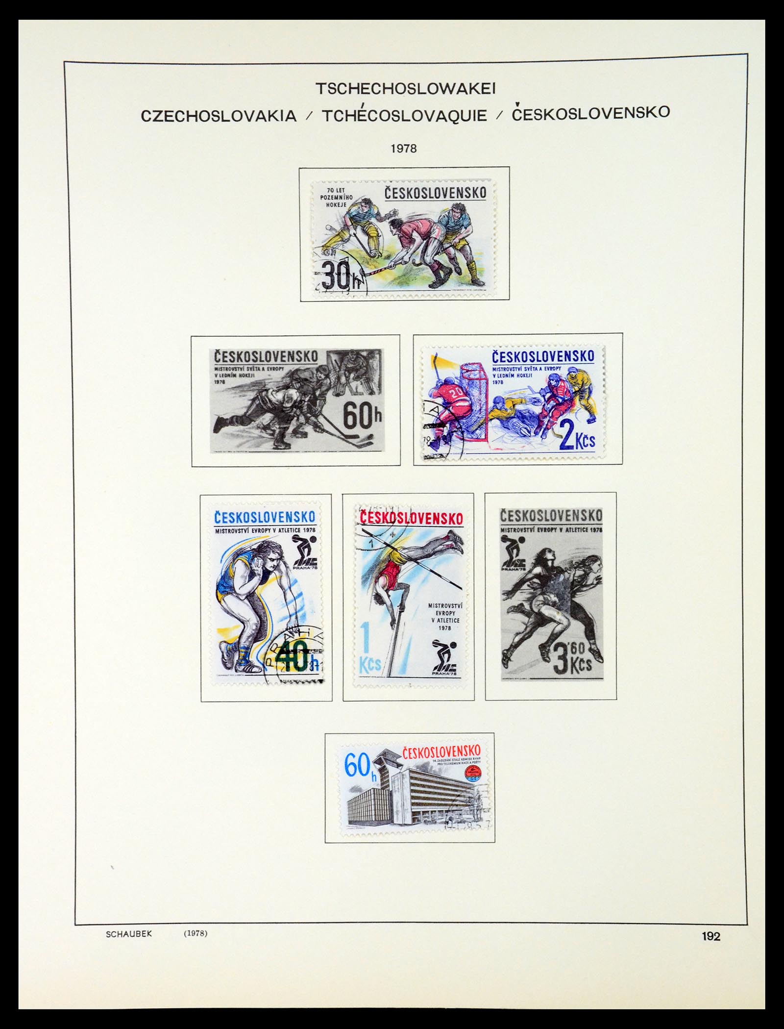 35154 264 - Postzegelverzameling 35154 Tsjechoslowakije 1918-1981.