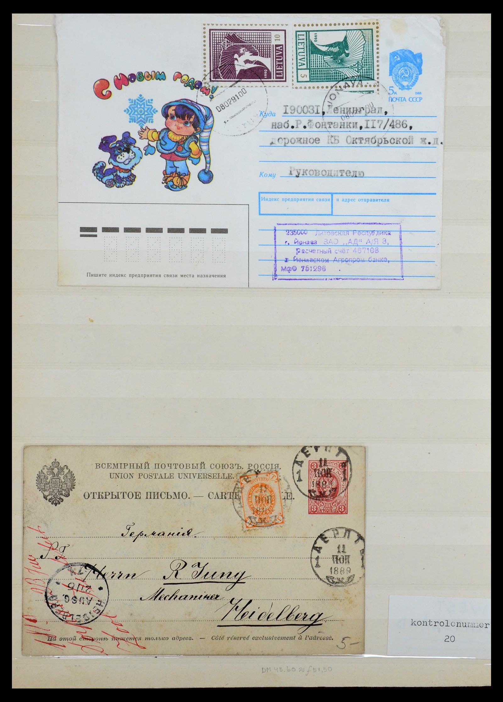 35162 016 - Postzegelverzameling 35162 Baltische Staten 1919-1999.