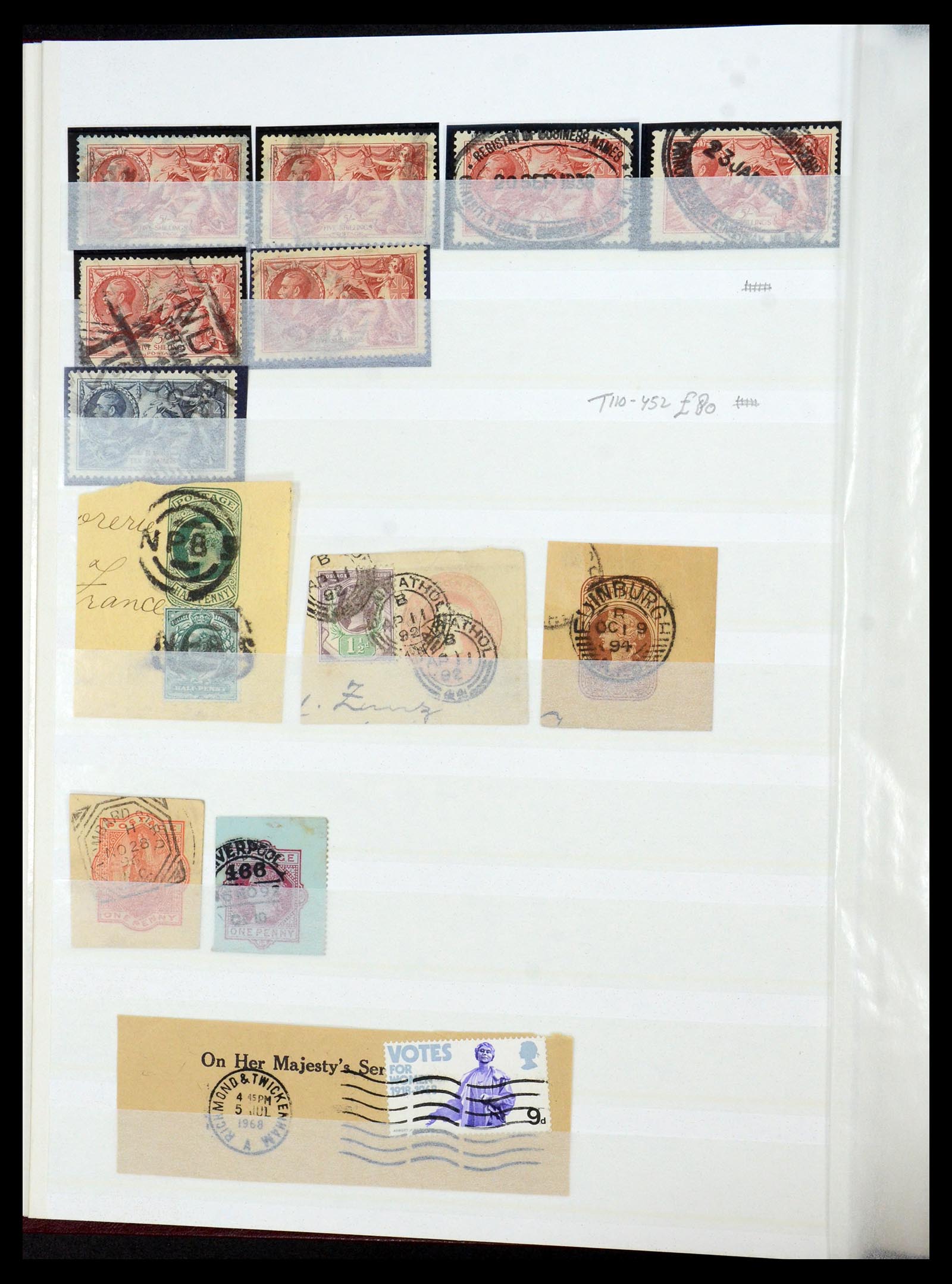 35163 016 - Postzegelverzameling 35163 Engeland 1840-1980.