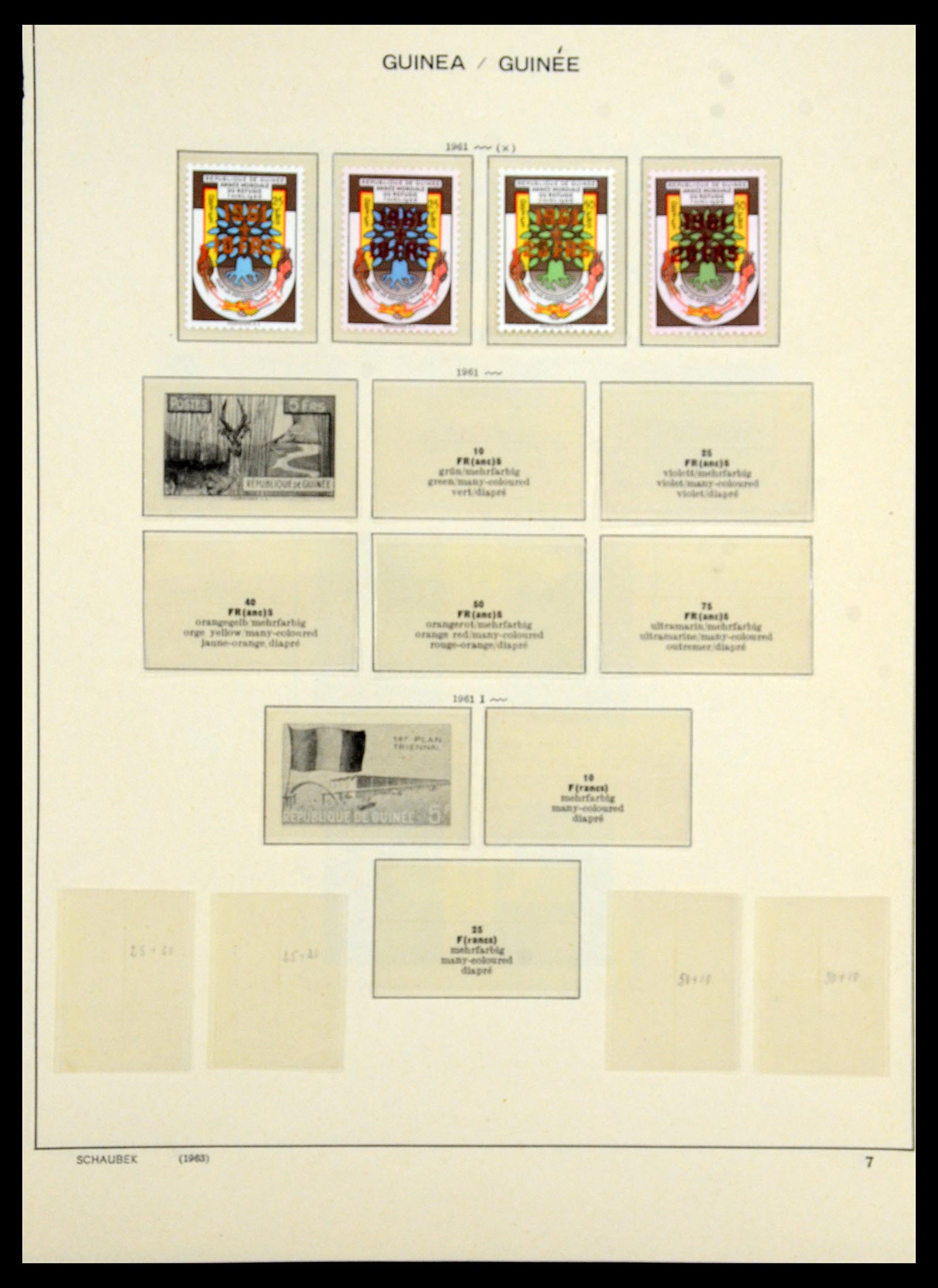35169 035 - Postzegelverzameling 35169 Franse koloniën 1880-1980.
