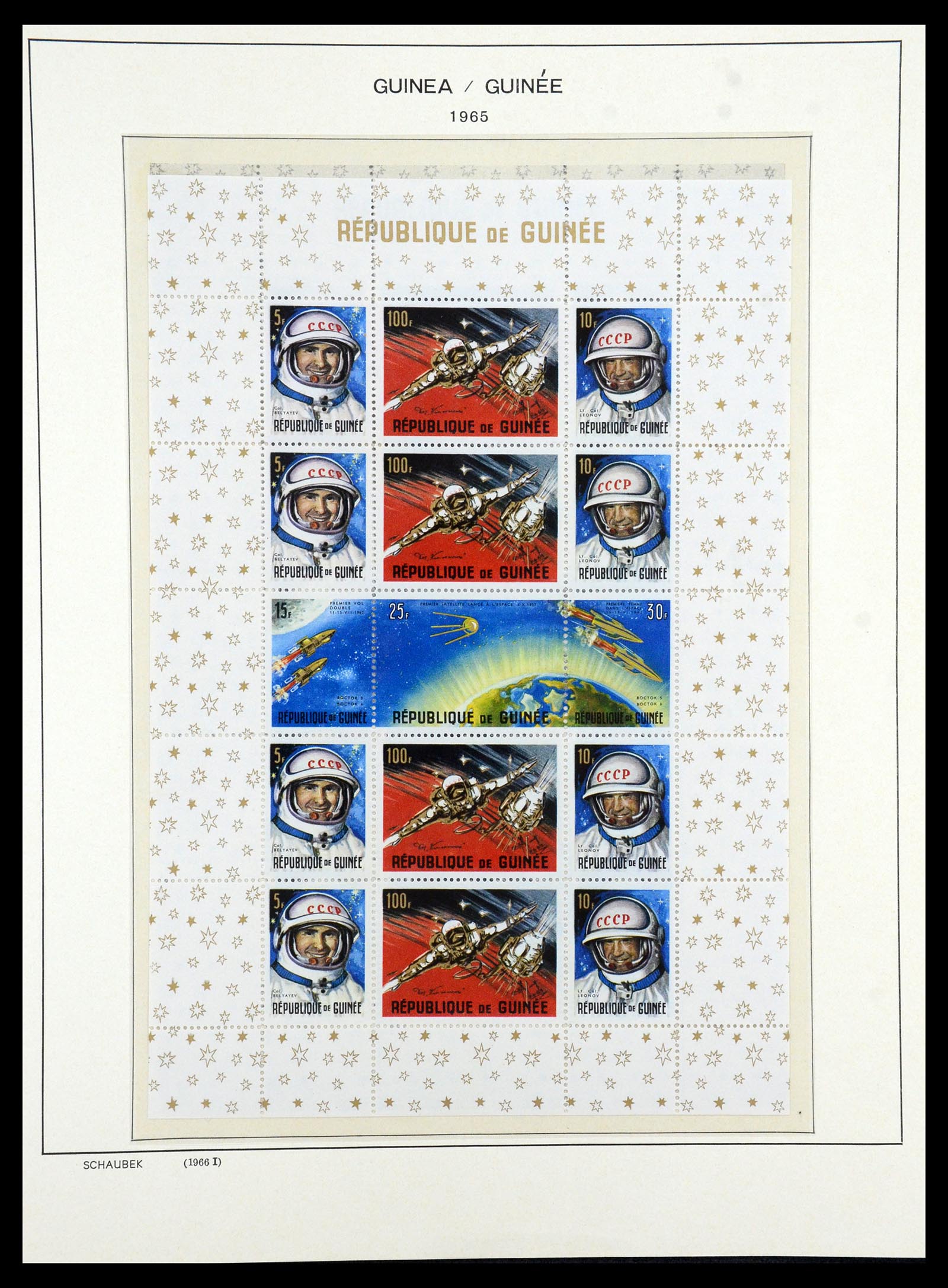 35169 052 - Postzegelverzameling 35169 Franse koloniën 1880-1980.