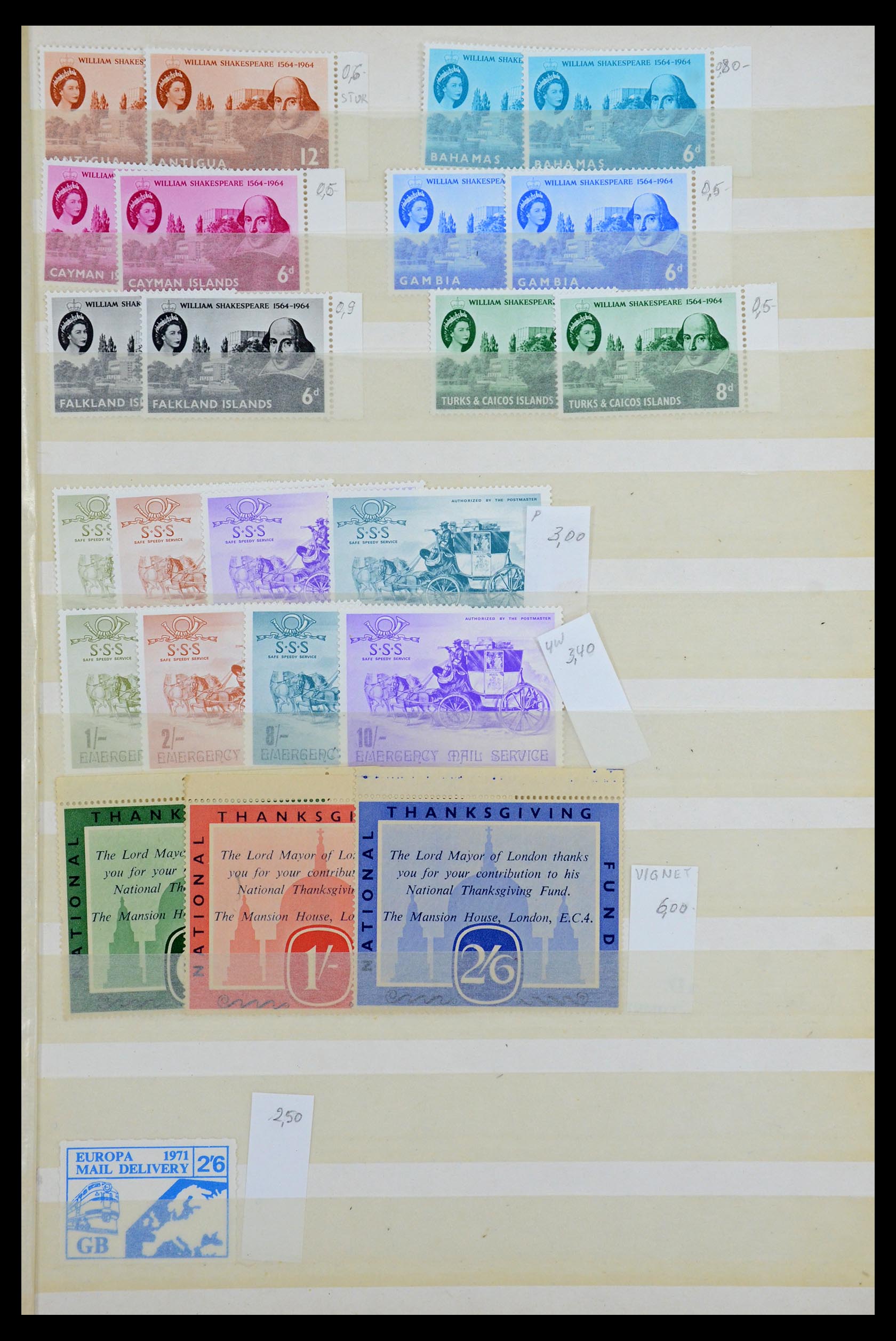 35170 001 - Postzegelverzameling 35170 Engeland 1854-1997.