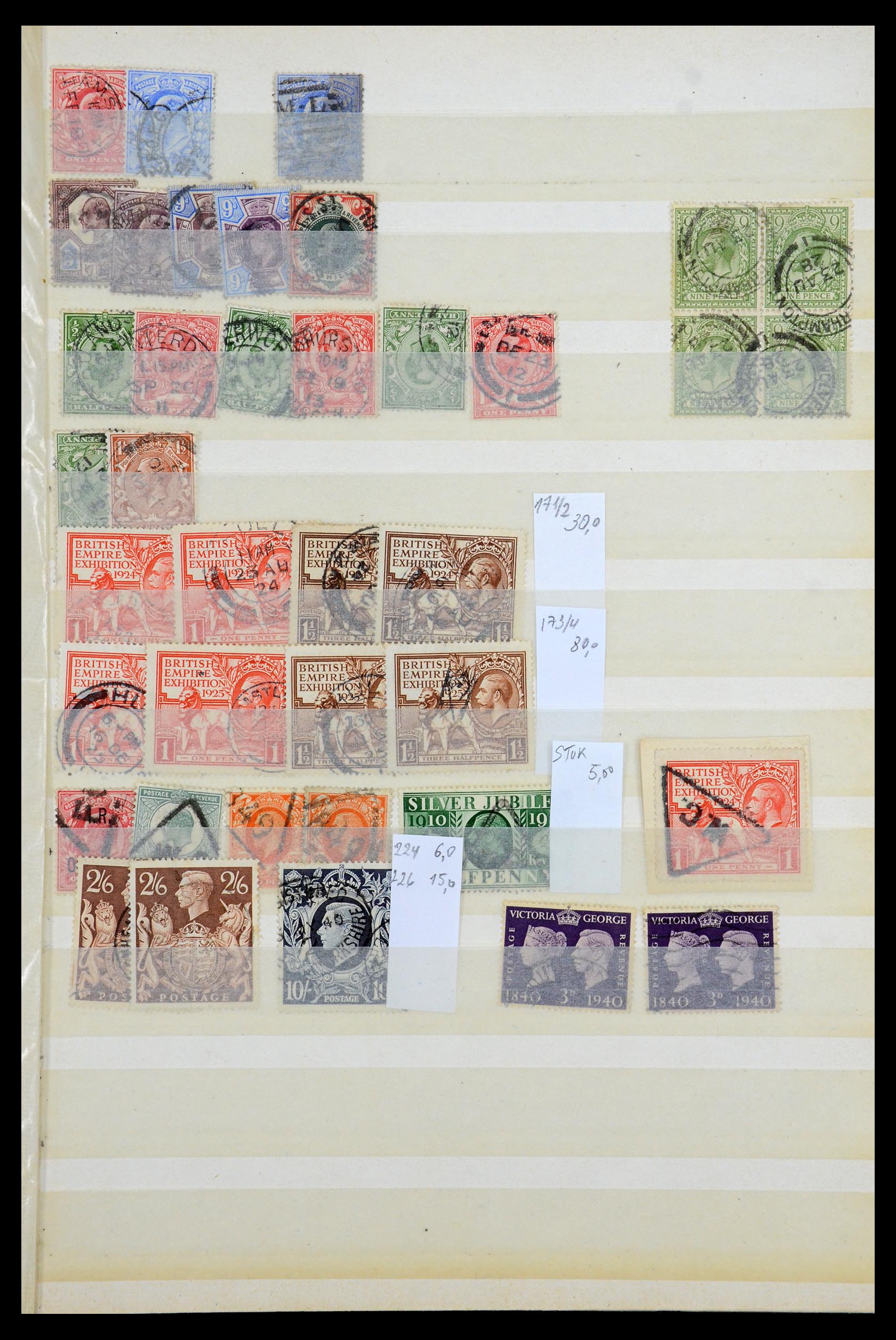 35170 002 - Postzegelverzameling 35170 Engeland 1854-1997.