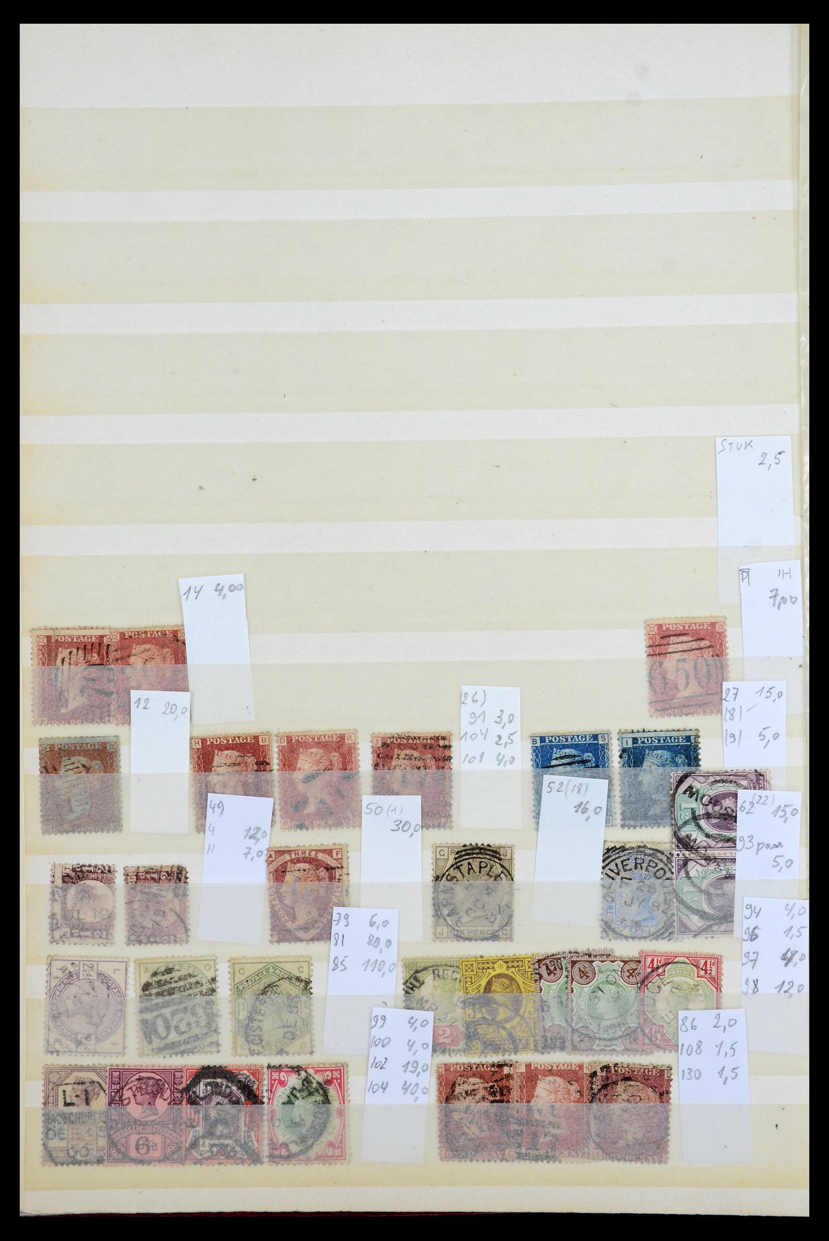 35170 003 - Postzegelverzameling 35170 Engeland 1854-1997.