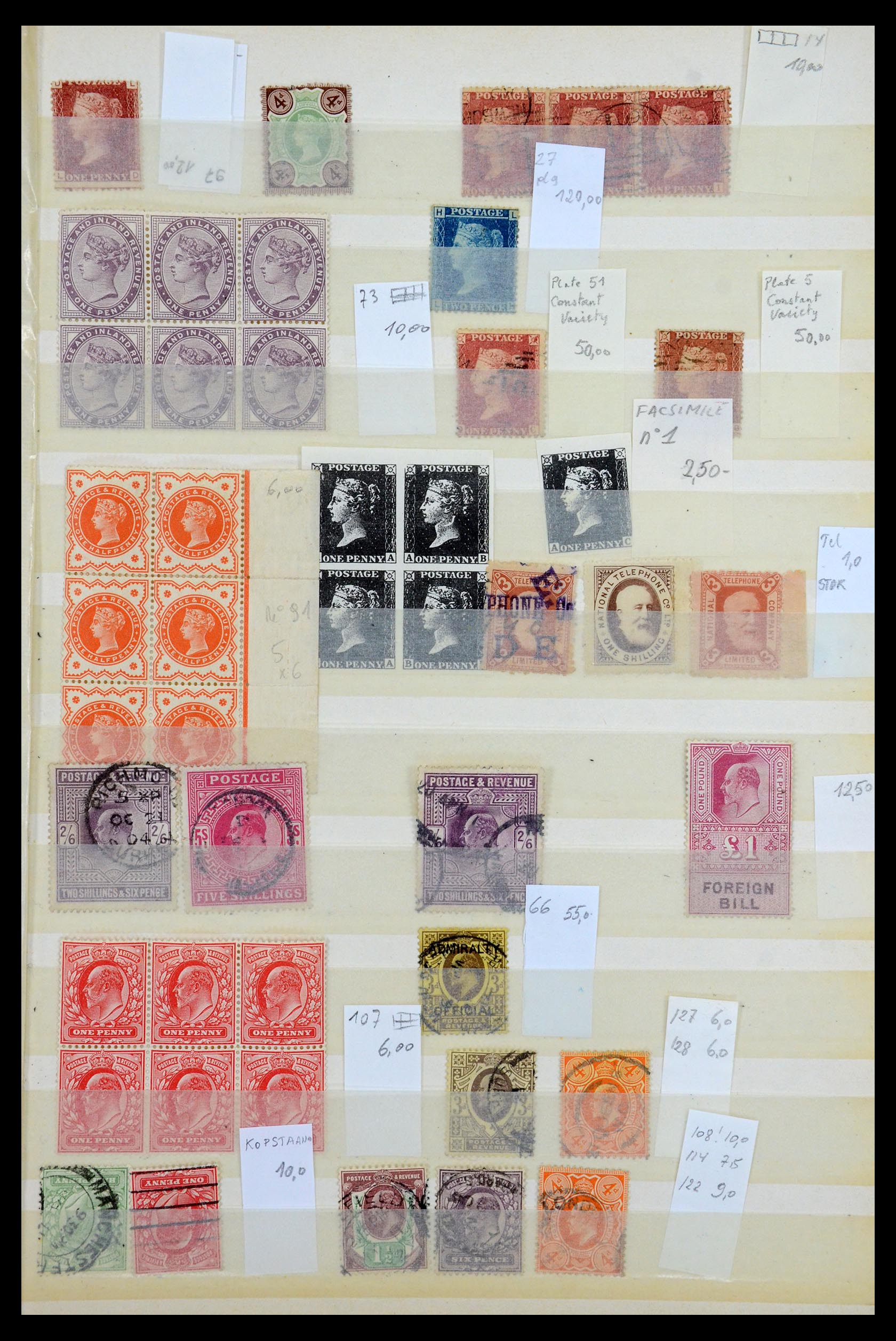 35170 004 - Postzegelverzameling 35170 Engeland 1854-1997.