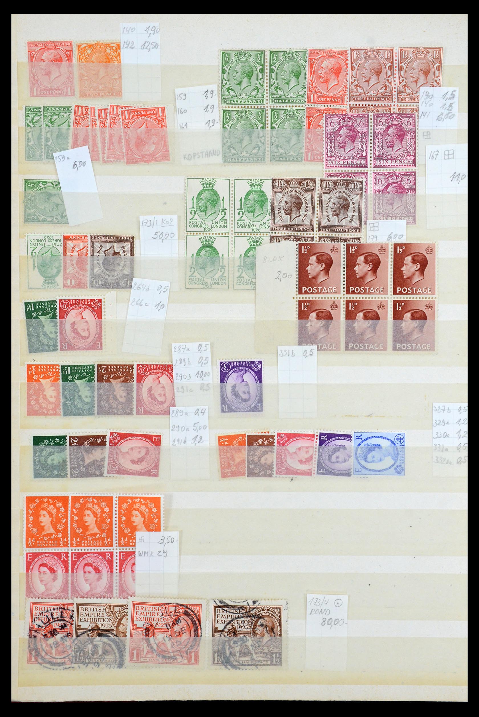 35170 005 - Postzegelverzameling 35170 Engeland 1854-1997.
