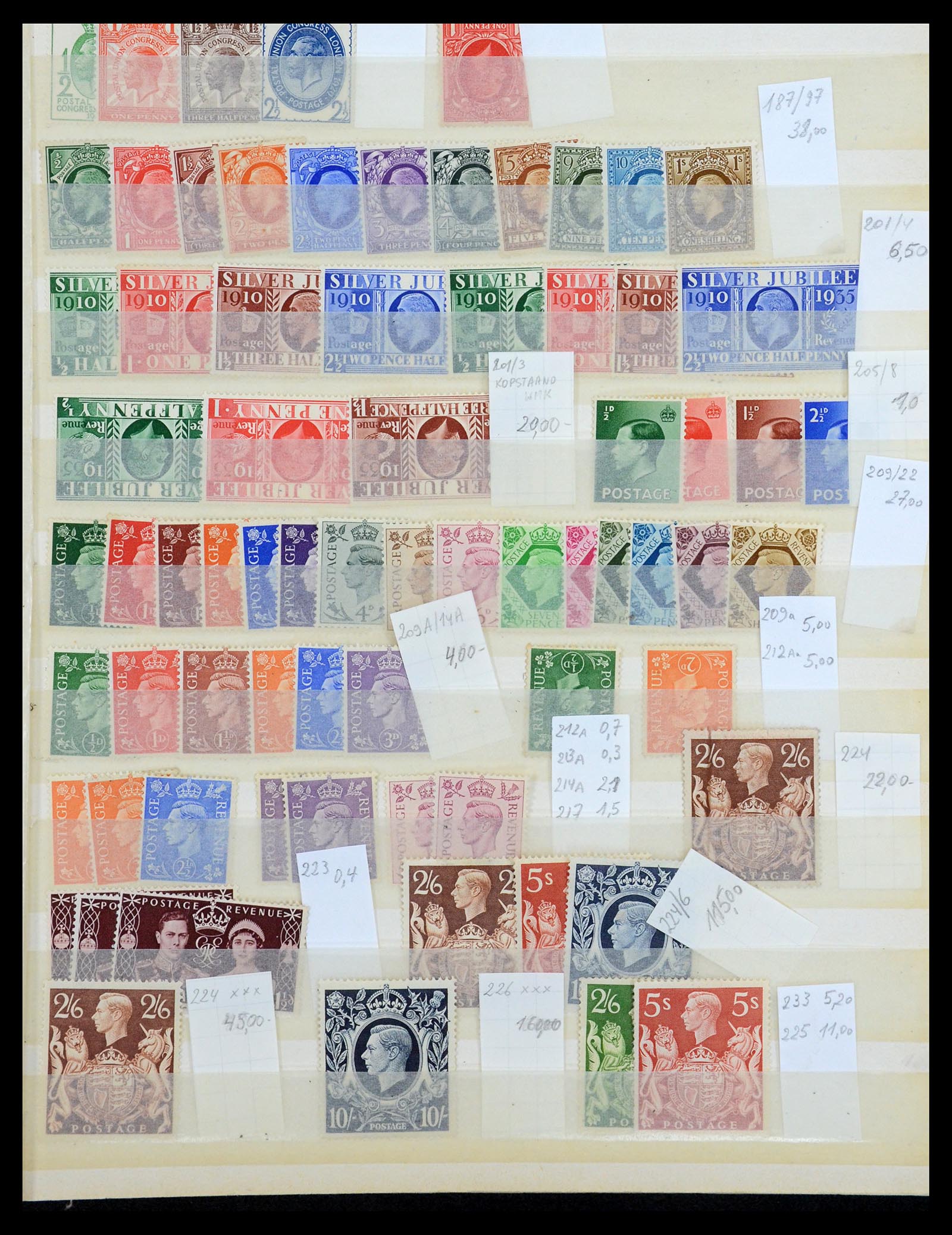 35170 008 - Postzegelverzameling 35170 Engeland 1854-1997.