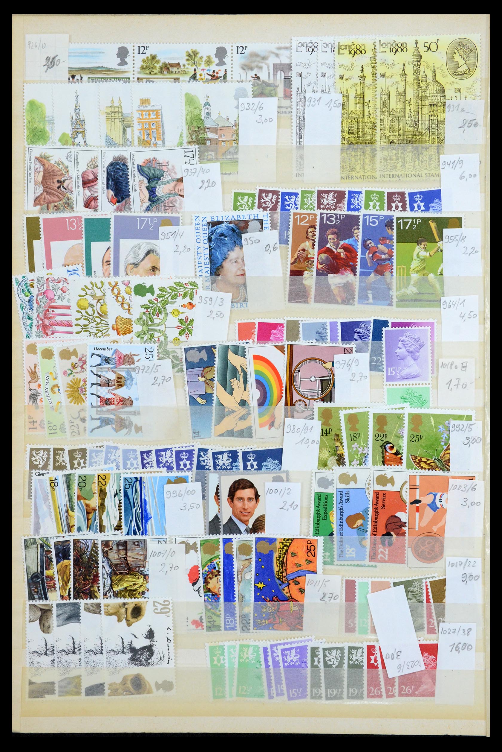 35170 019 - Postzegelverzameling 35170 Engeland 1854-1997.
