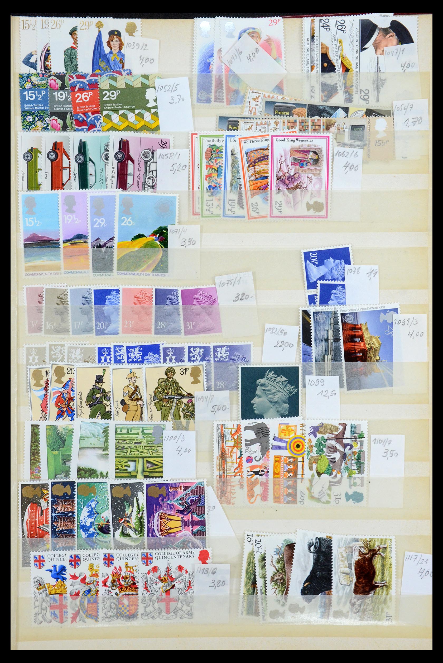 35170 020 - Postzegelverzameling 35170 Engeland 1854-1997.