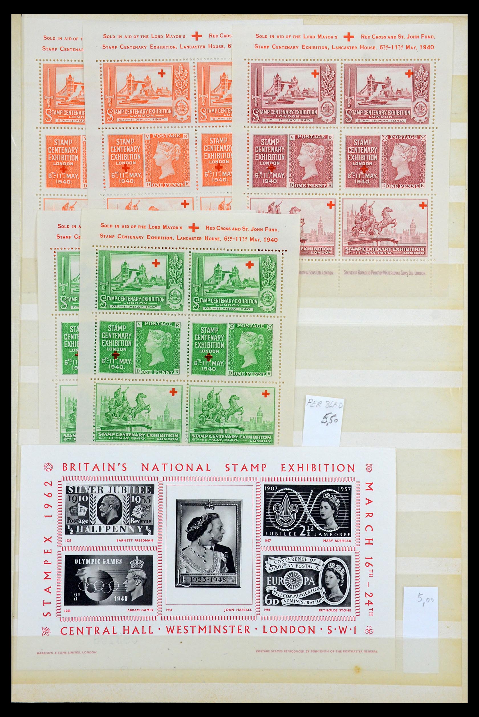 35170 040 - Stamp Collection 35170 Great Britain 1854-1997.