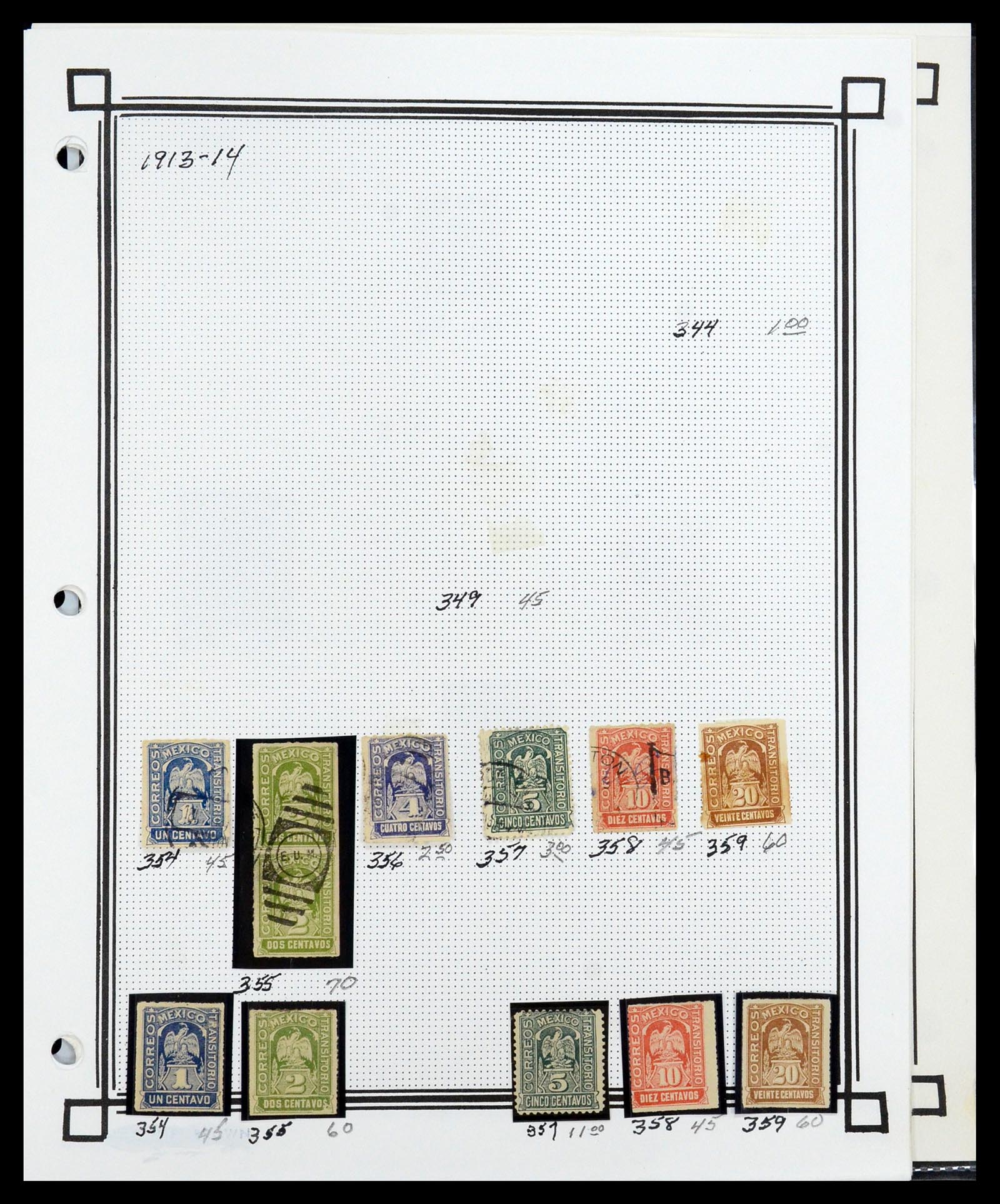 35172 014 - Postzegelverzameling 35172 Mexico 1882-1980.