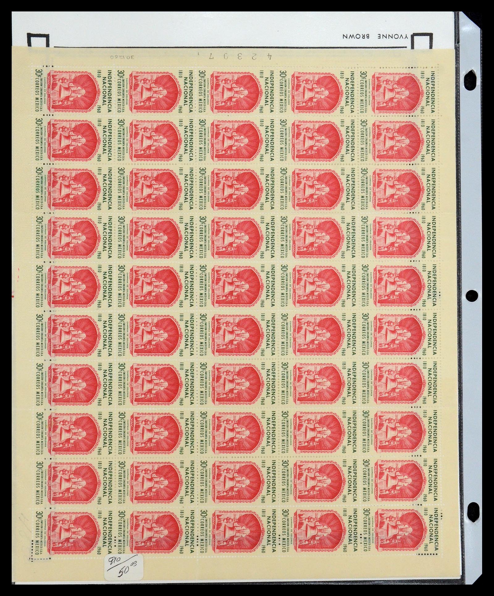 35172 053 - Postzegelverzameling 35172 Mexico 1882-1980.