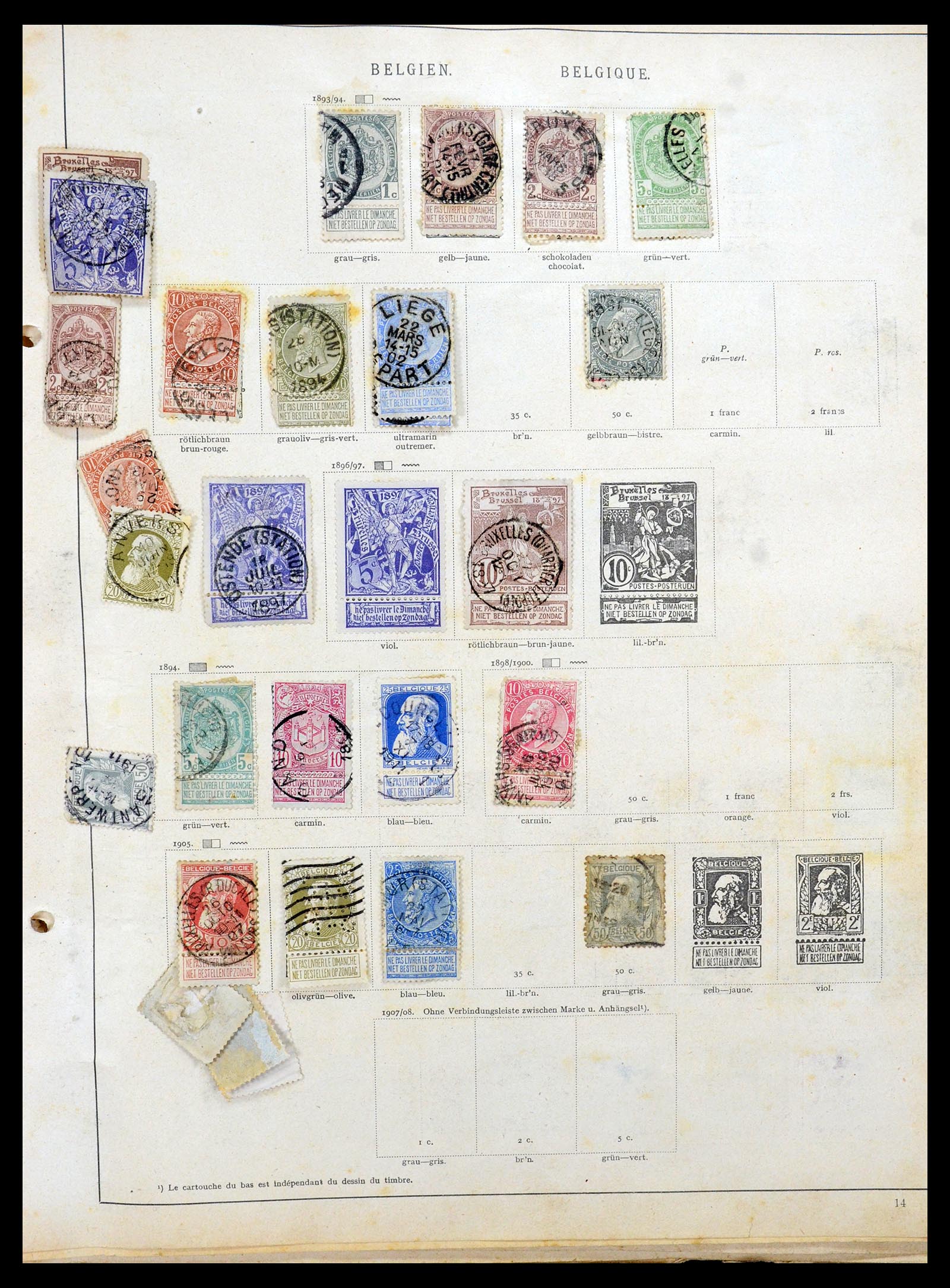 35185 003 - Postzegelverzameling 35185 Wereld 1860-1960.