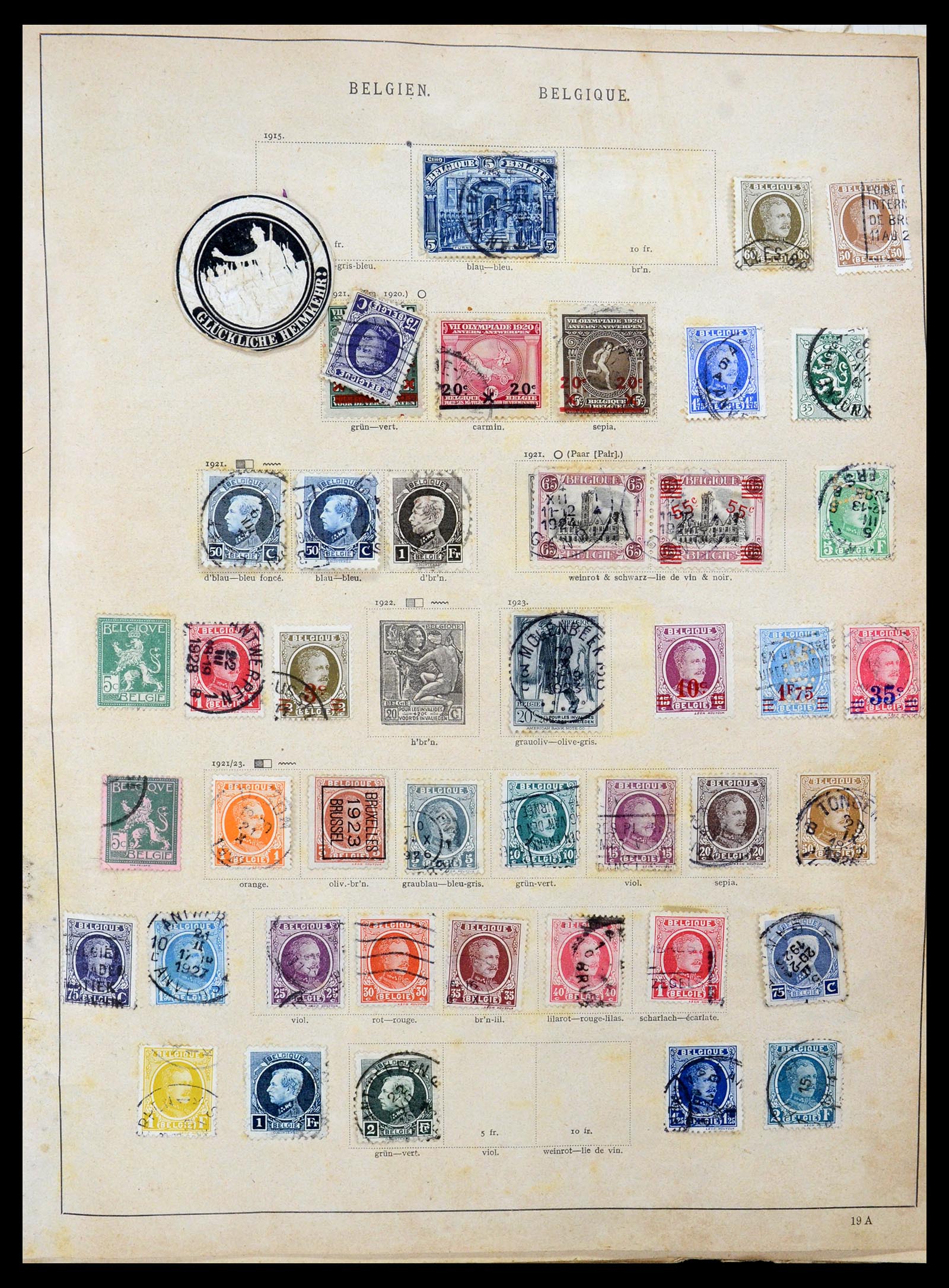 35185 007 - Postzegelverzameling 35185 Wereld 1860-1960.