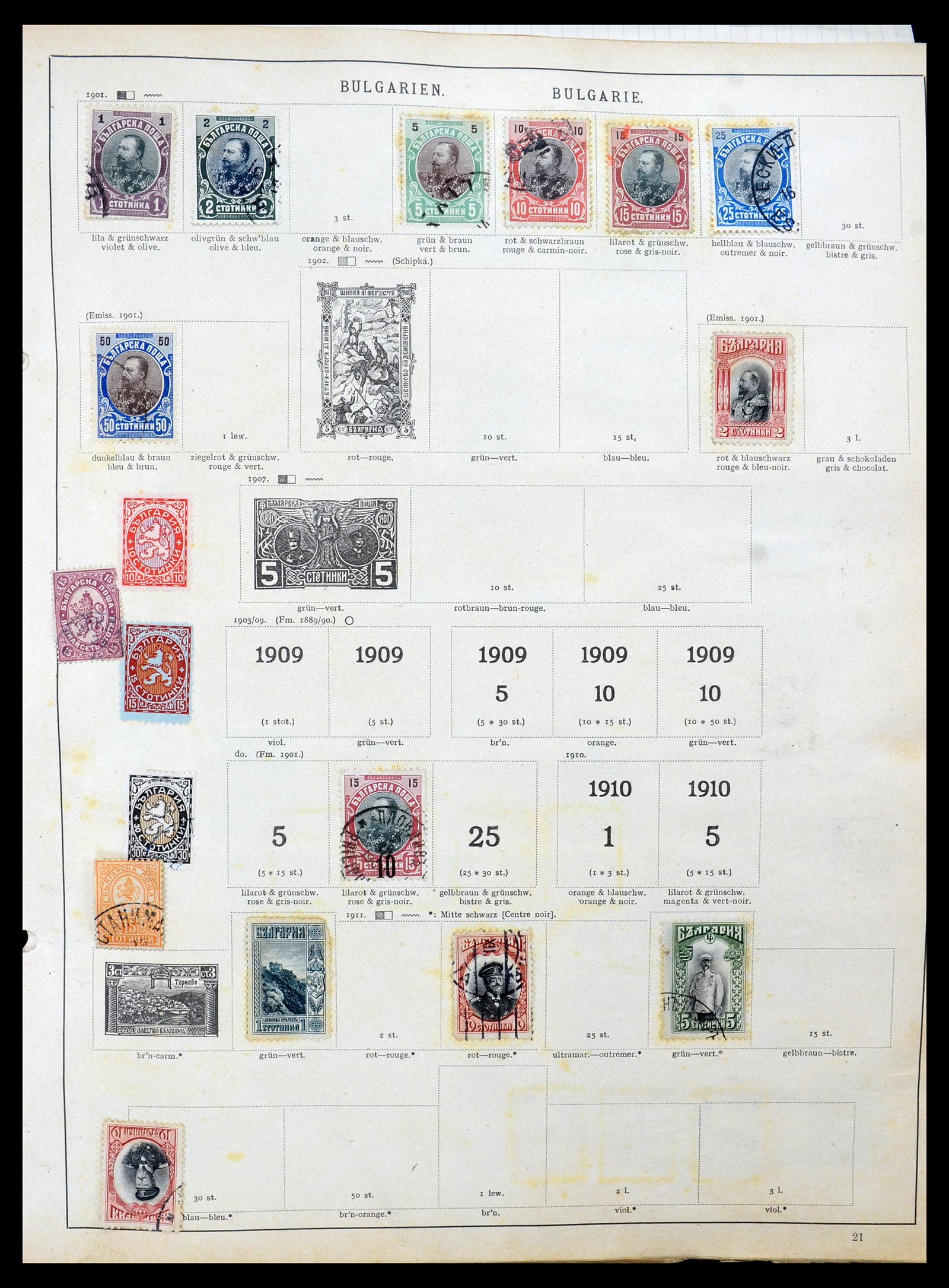 35185 017 - Postzegelverzameling 35185 Wereld 1860-1960.