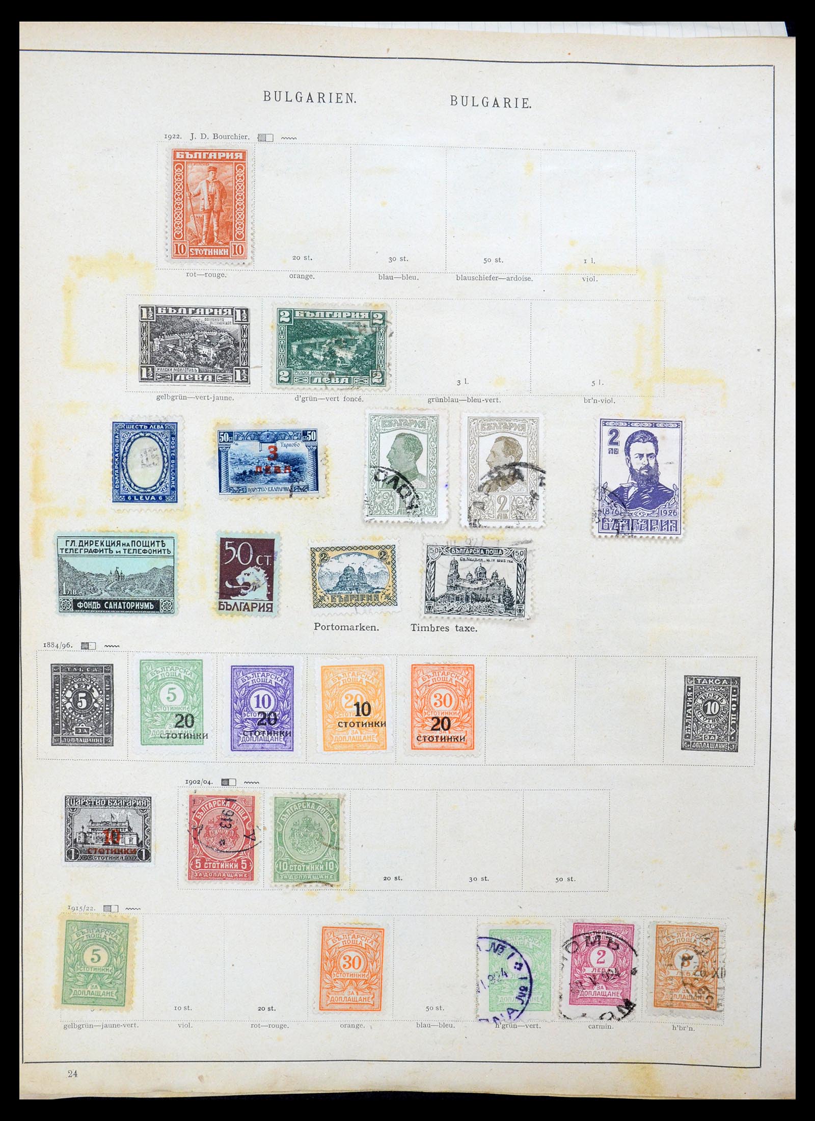 35185 018 - Postzegelverzameling 35185 Wereld 1860-1960.