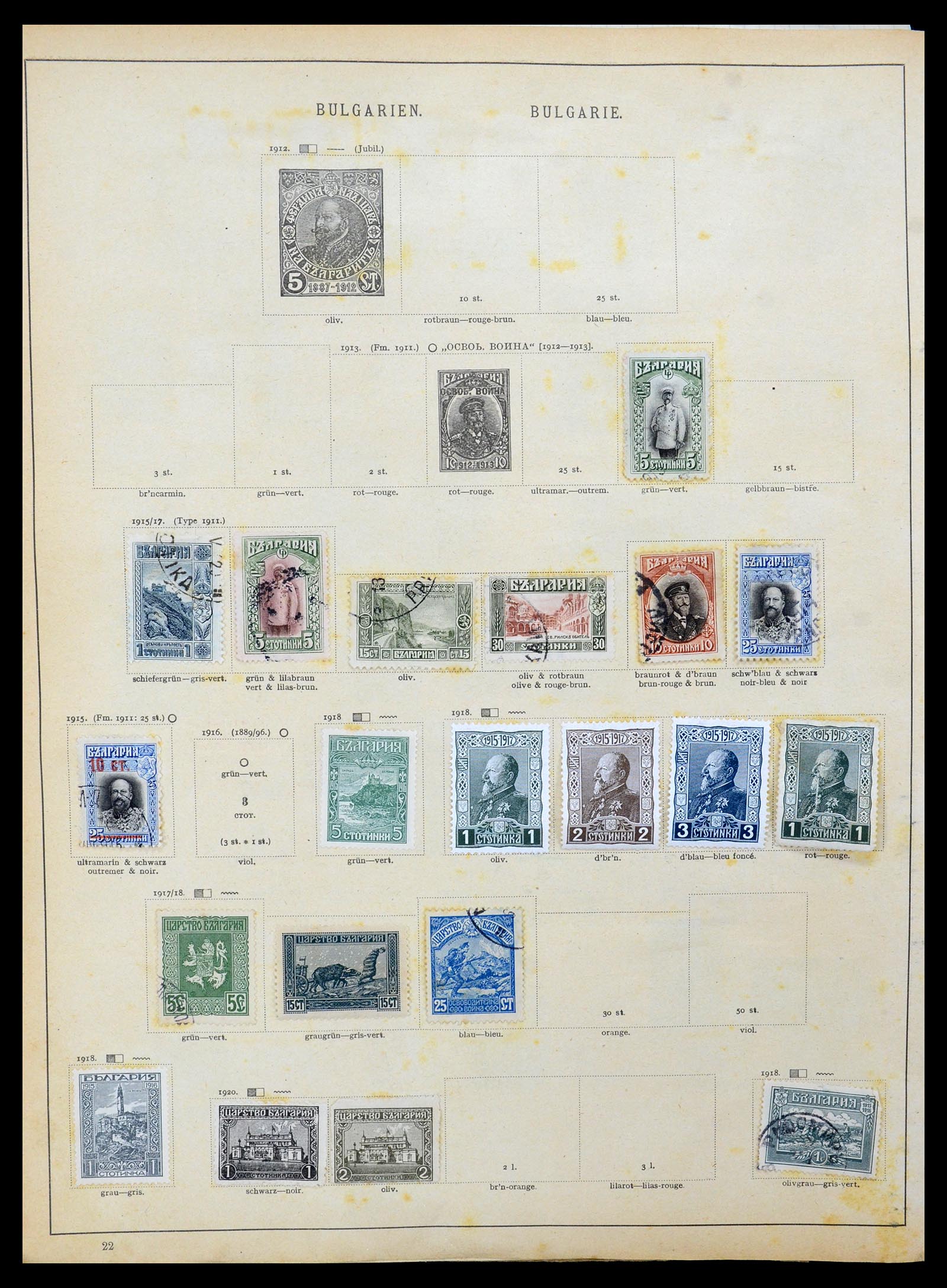 35185 019 - Postzegelverzameling 35185 Wereld 1860-1960.