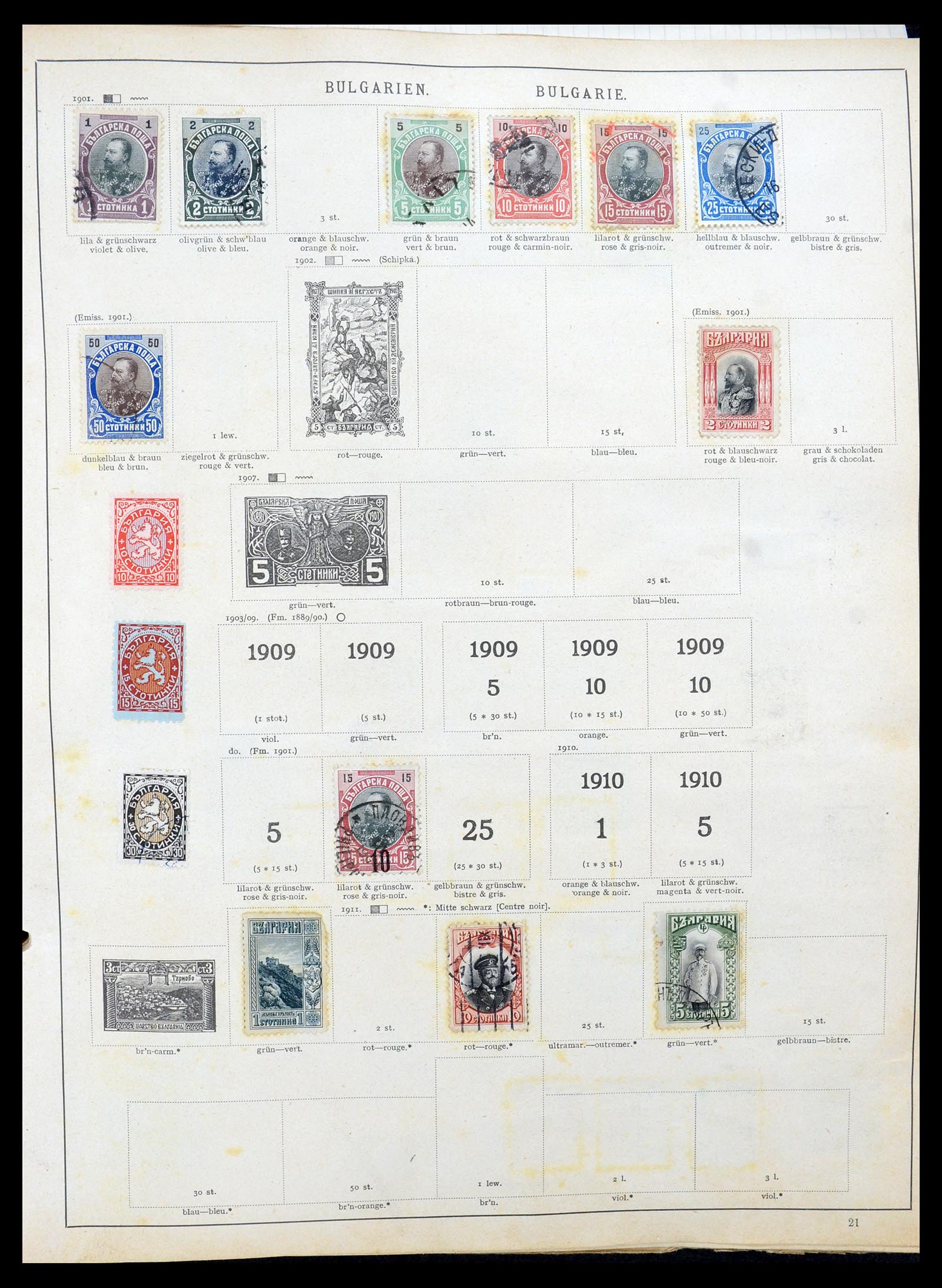 35185 020 - Postzegelverzameling 35185 Wereld 1860-1960.